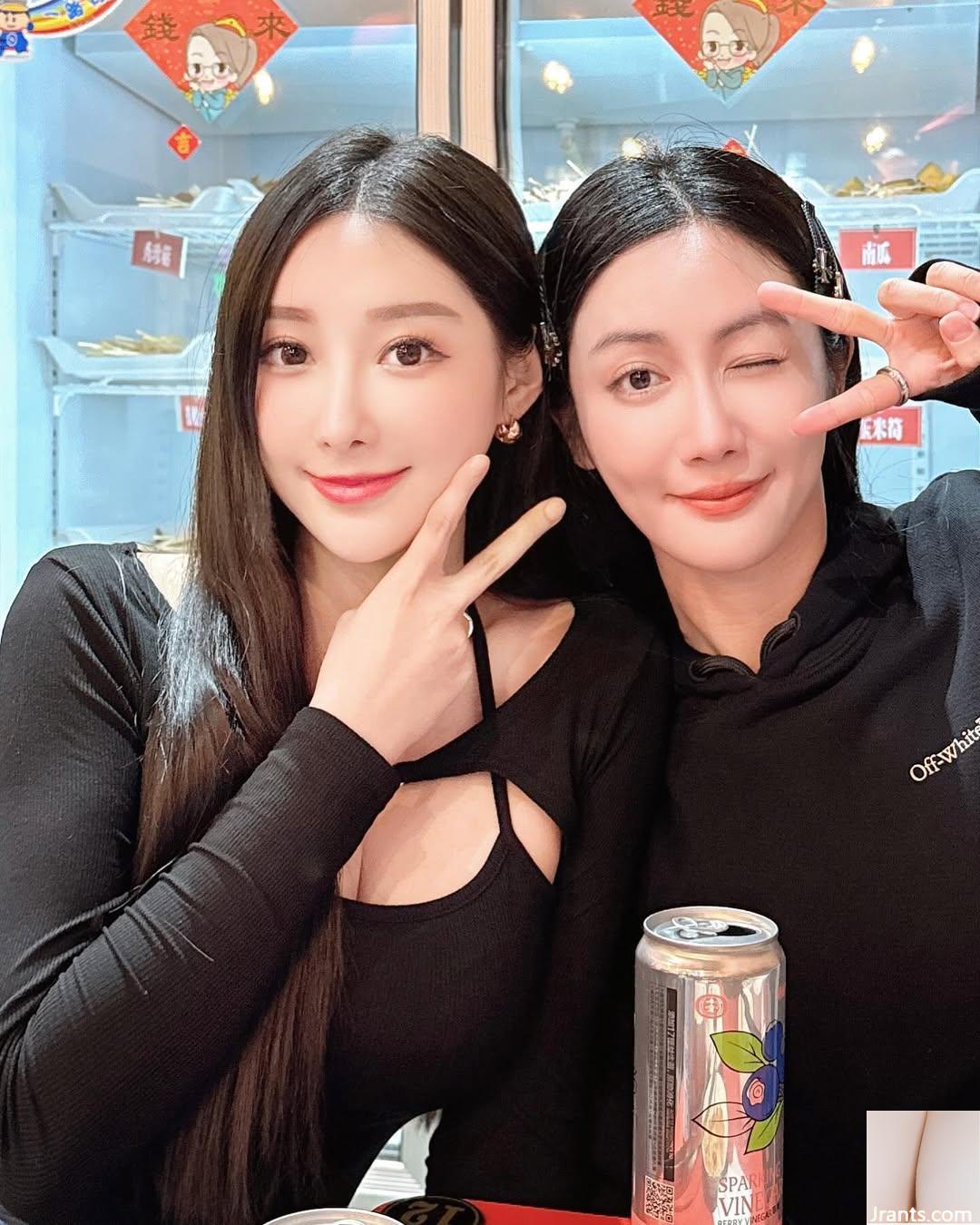 Cô gái xinh đẹp thanh lịch “Wu Jian” quyến rũ đến mức không ai có thể cưỡng lại được (27P) - Ảnh 5