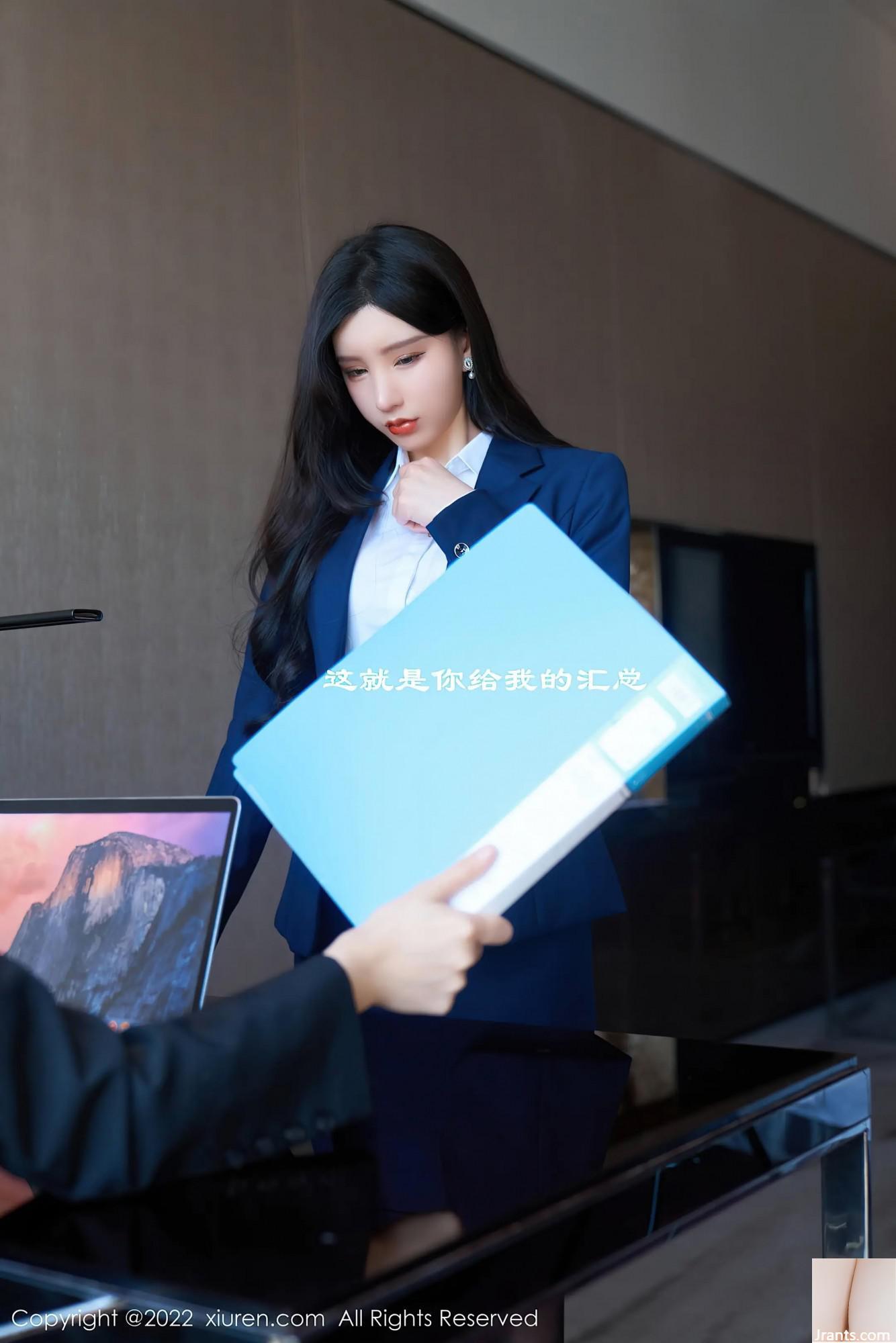 (XiuRenI) SỐ 4708(65P) - Ảnh 5