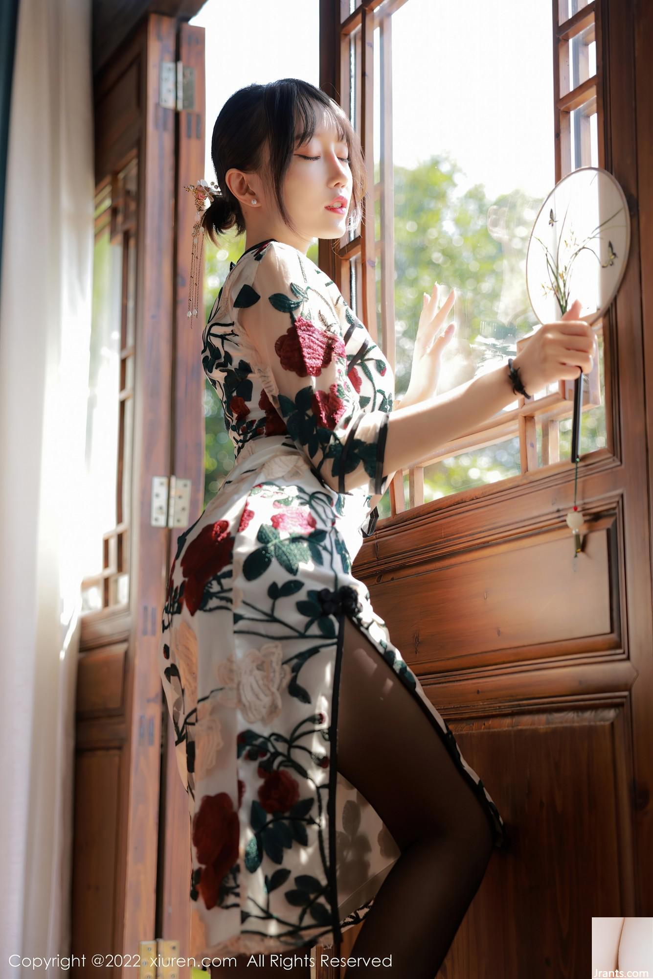 Số 5199 Yueer Yue(77P) - Ảnh 16