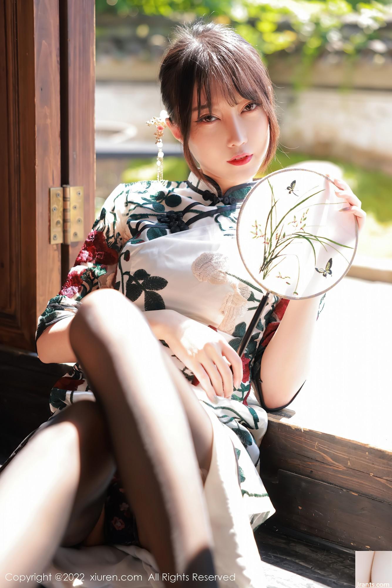 Số 5199 Yueer Yue(77P) - Ảnh 23