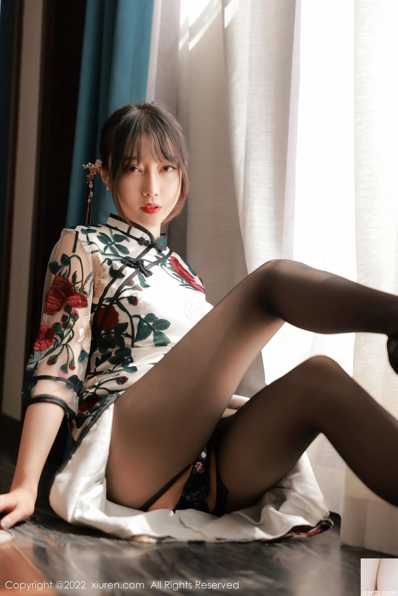 Số 5199 Yueer Yue(77P) - Ảnh 27