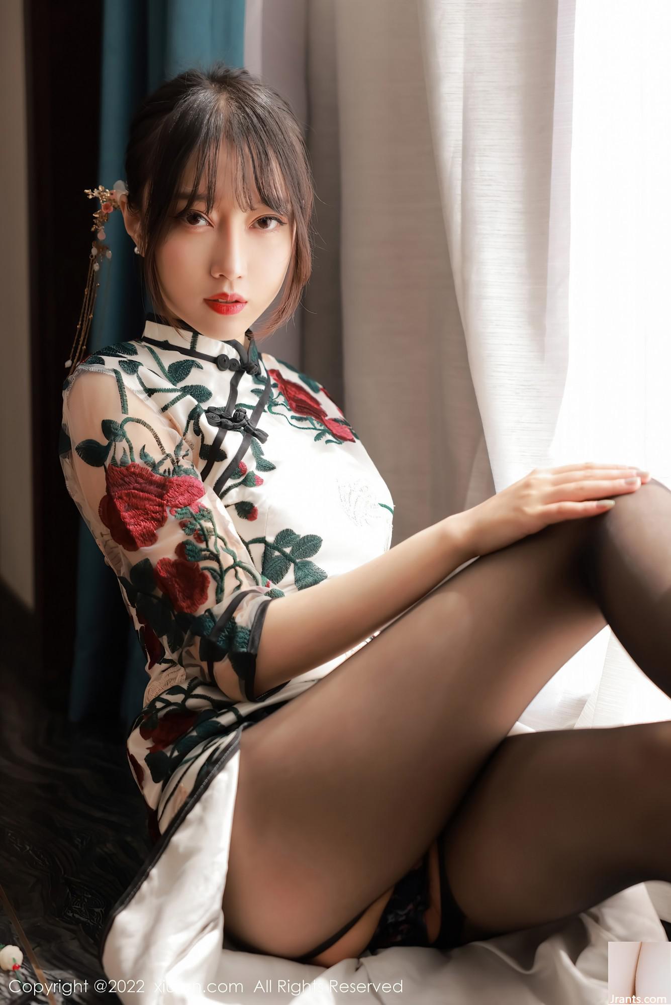 Số 5199 Yueer Yue(77P) - Ảnh 28