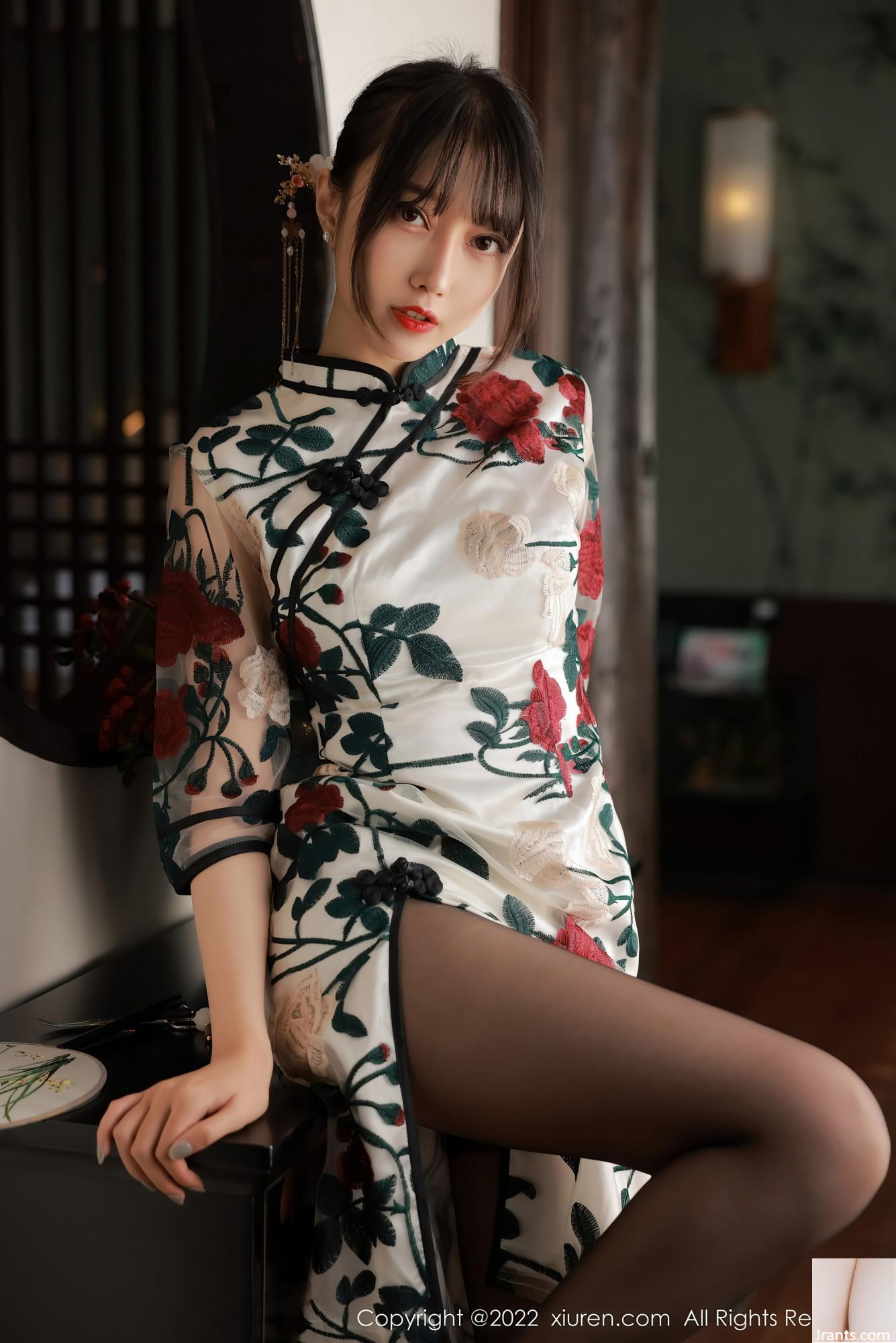 Số 5199 Yueer Yue(77P) - Ảnh 36