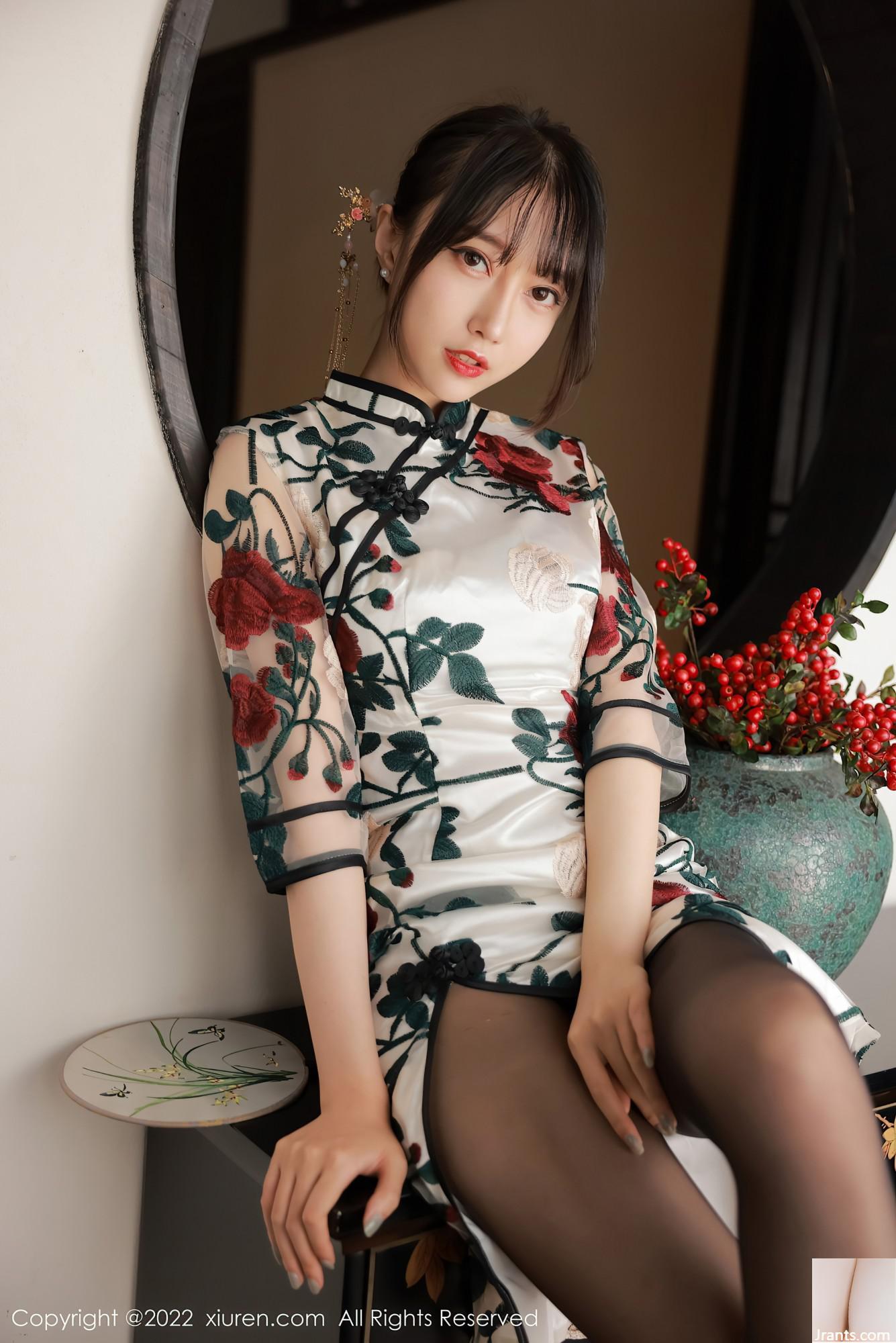 Số 5199 Yueer Yue(77P) - Ảnh 37