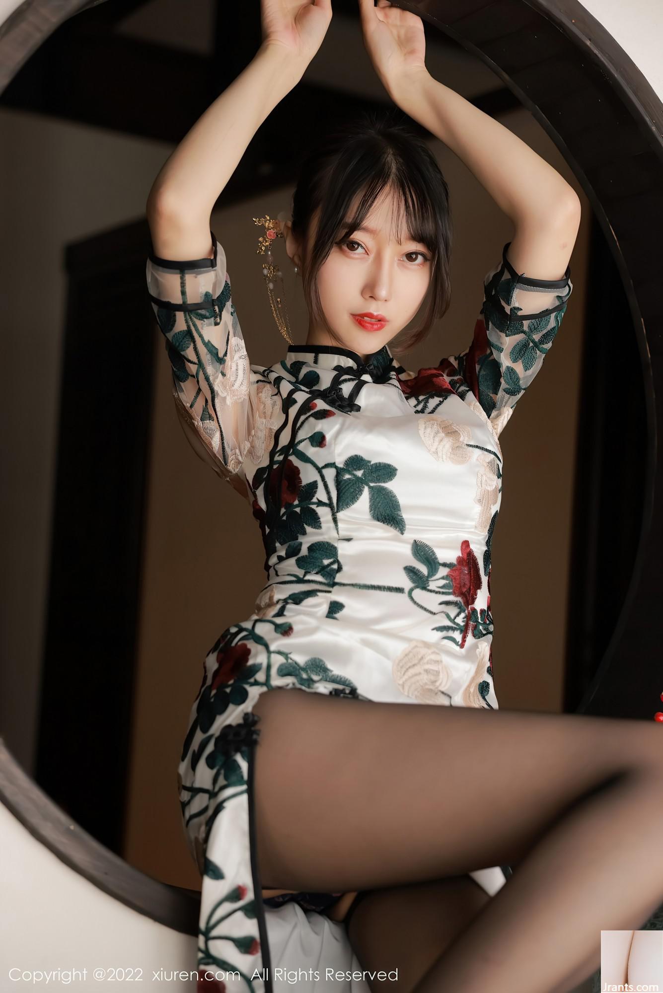 Số 5199 Yueer Yue(77P) - Ảnh 41