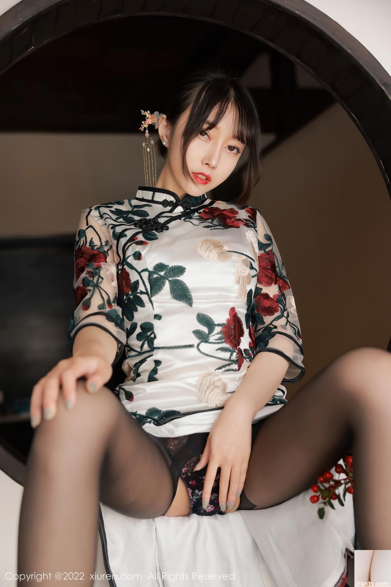 Số 5199 Yueer Yue(77P) - Ảnh 45