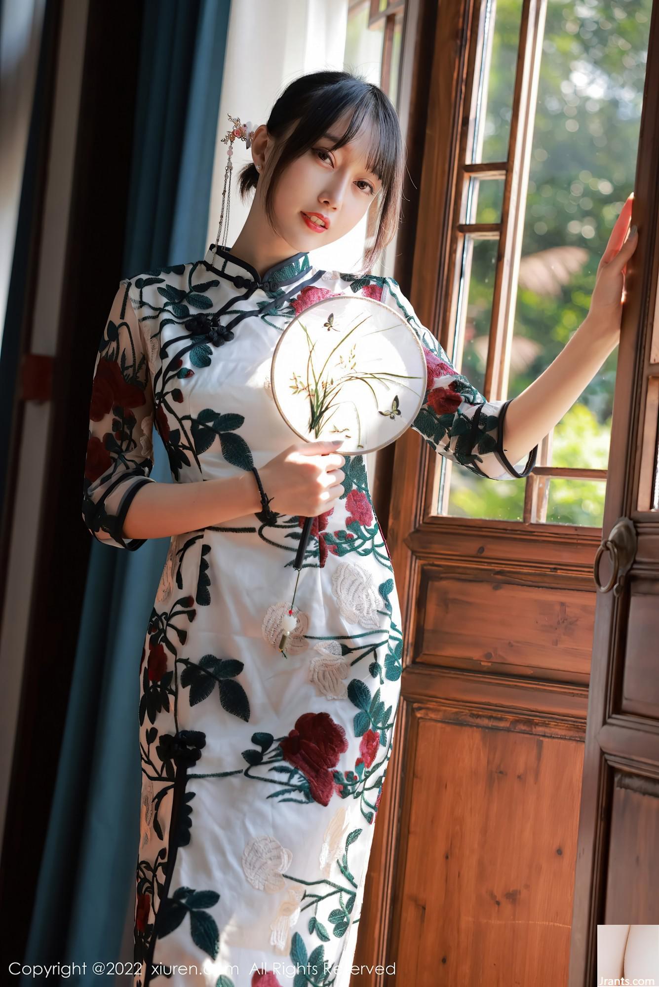 Số 5199 Yueer Yue(77P) - Ảnh 6