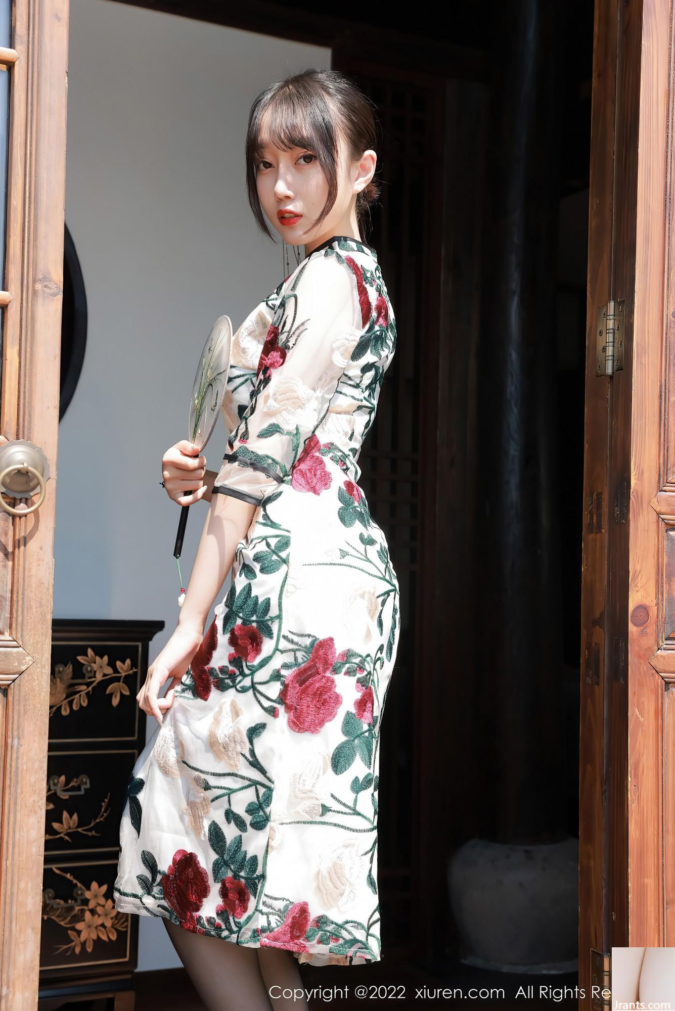 Số 5199 Yueer Yue(77P) - Ảnh 8