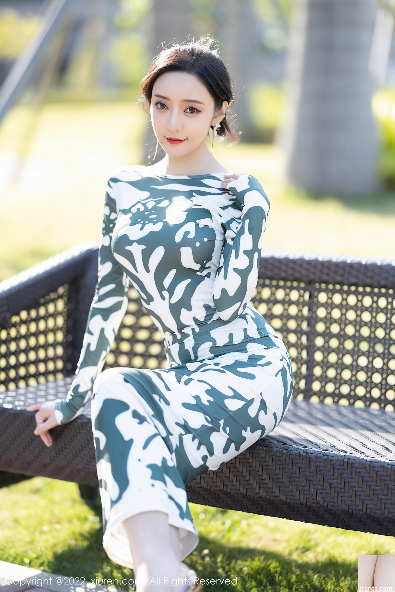 Số 5194 Vương Xinyaoyanni(90P) - Ảnh 21