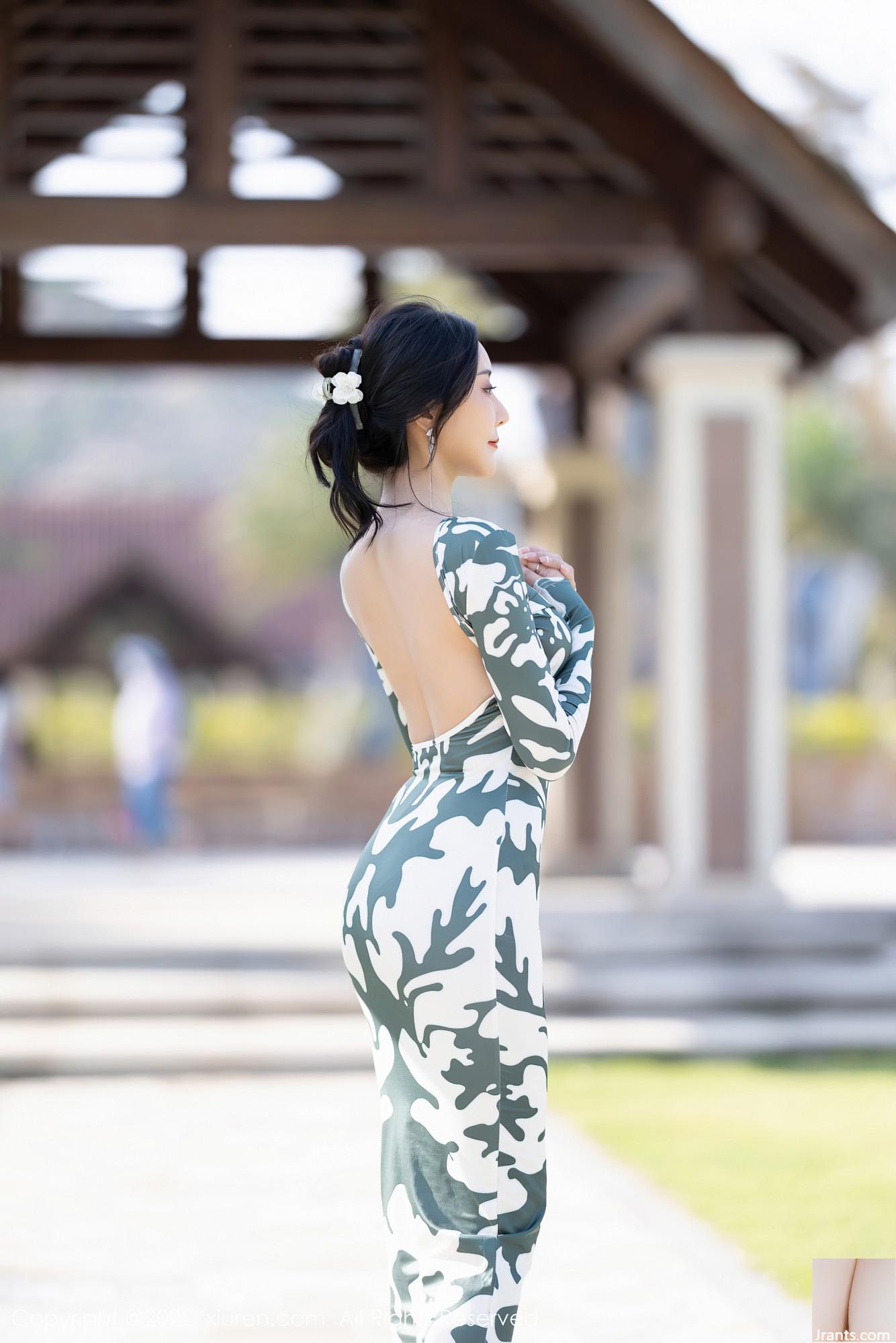 Số 5194 Vương Xinyaoyanni(90P) - Ảnh 9