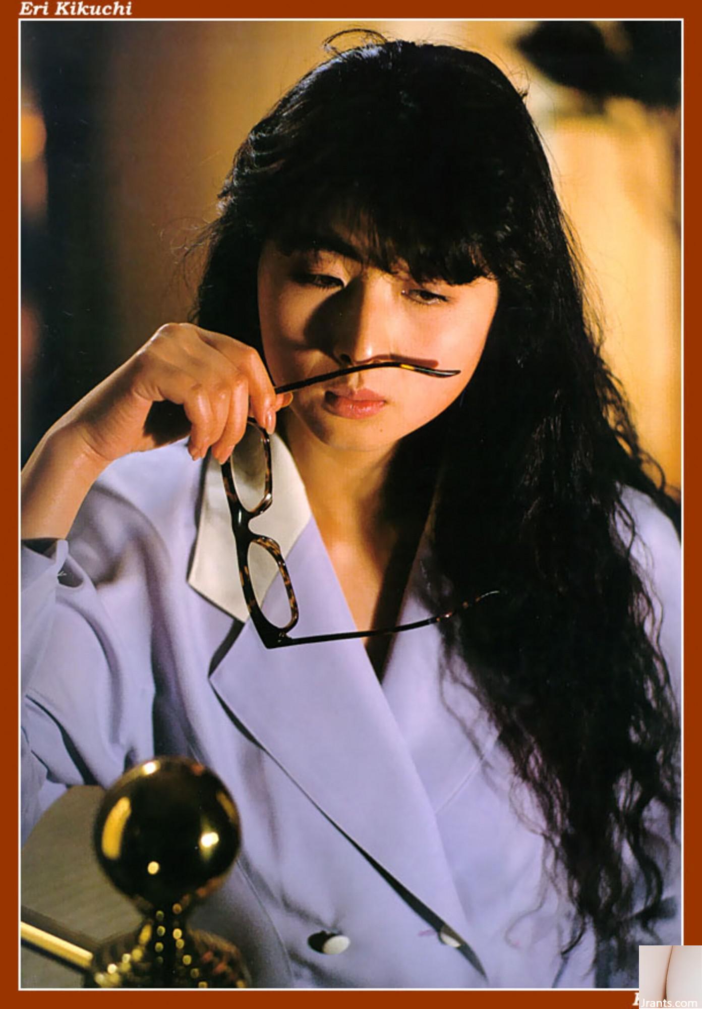 Eri Kikuchi (Ảnh) (KUN Scan) (27P)