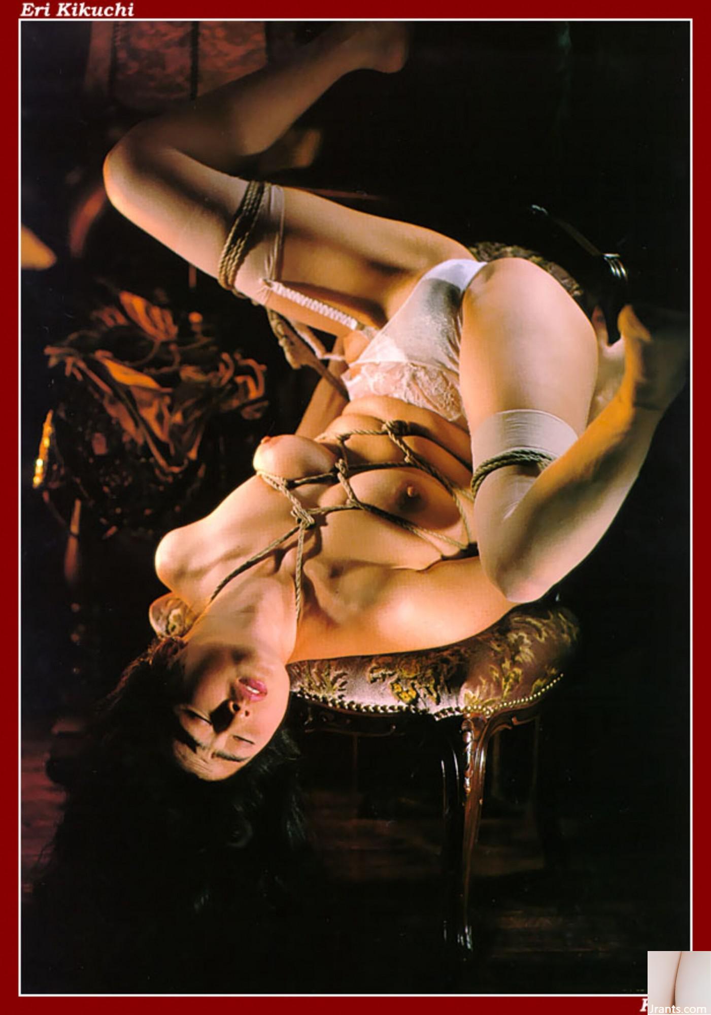 Eri Kikuchi (Ảnh) (KUN Scan) (27P) - Ảnh 27