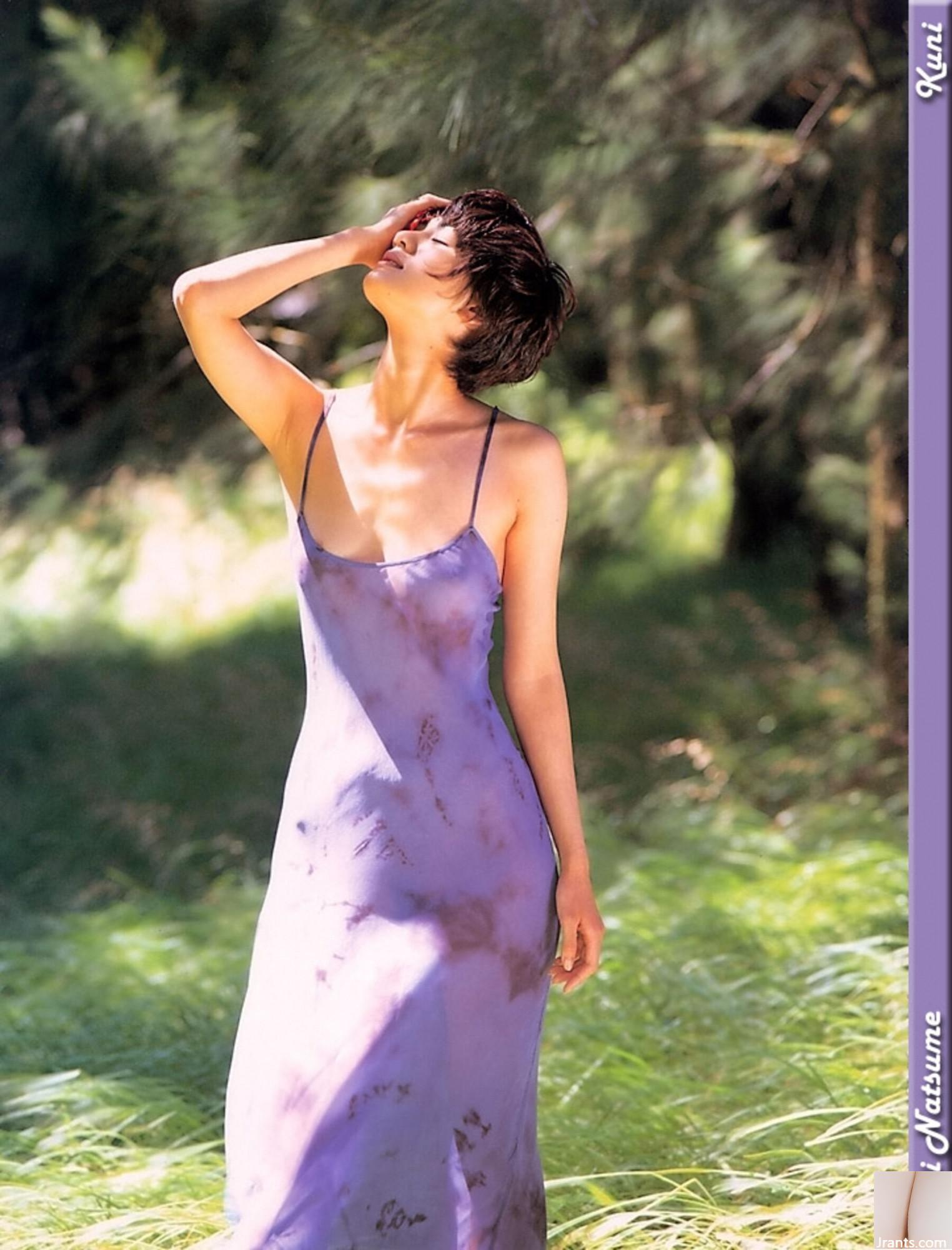 Tsume Rei (Ảnh) (KUNI Scan) (64P) - Ảnh 10