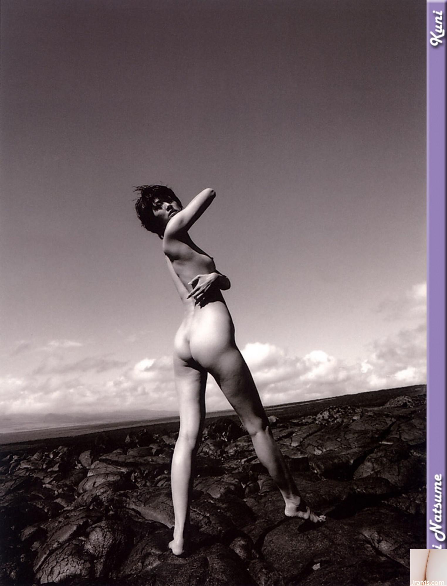 Tsume Rei (Ảnh) (KUNI Scan) (64P) - Ảnh 49