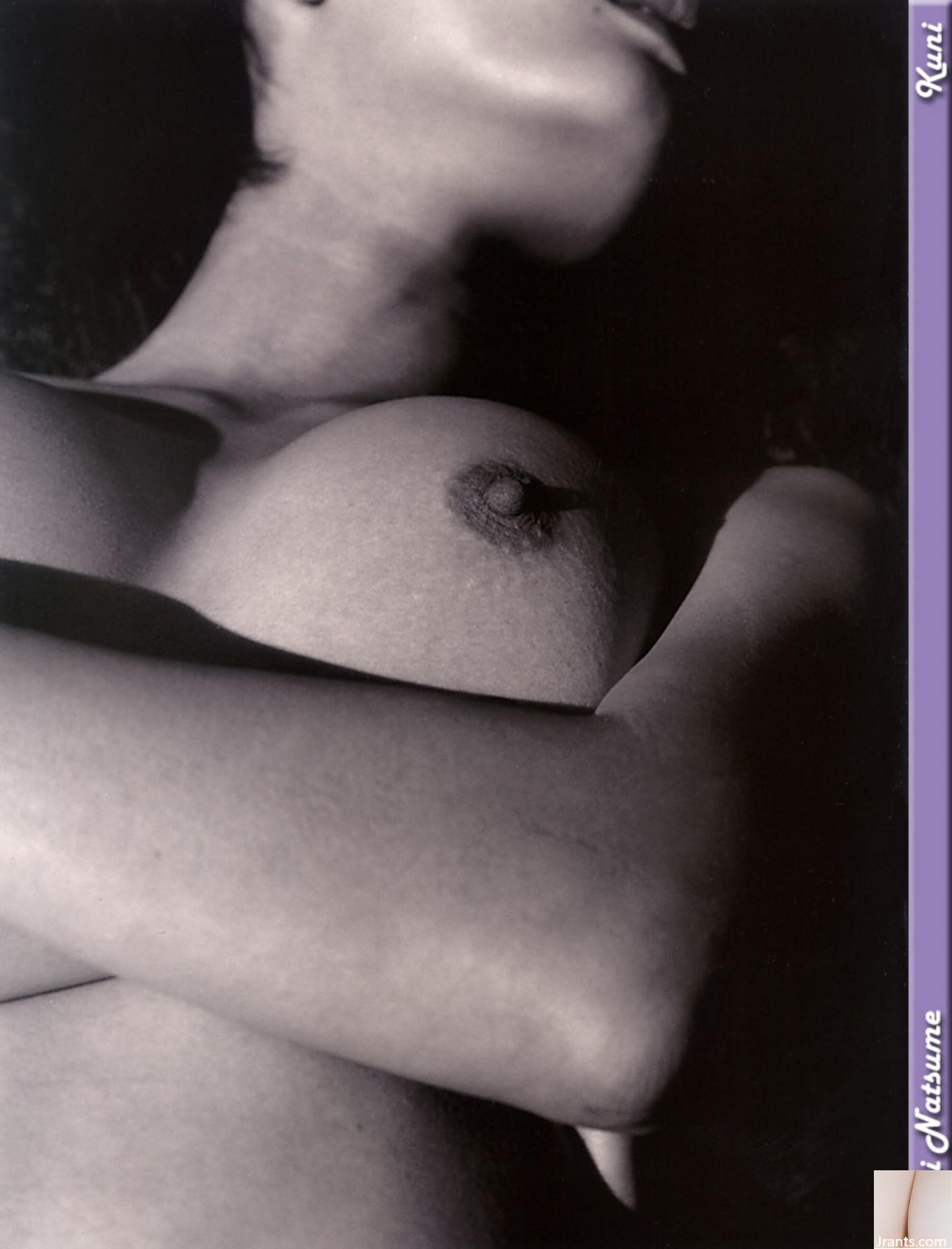 Tsume Rei (Ảnh) (KUNI Scan) (64P) - Ảnh 53