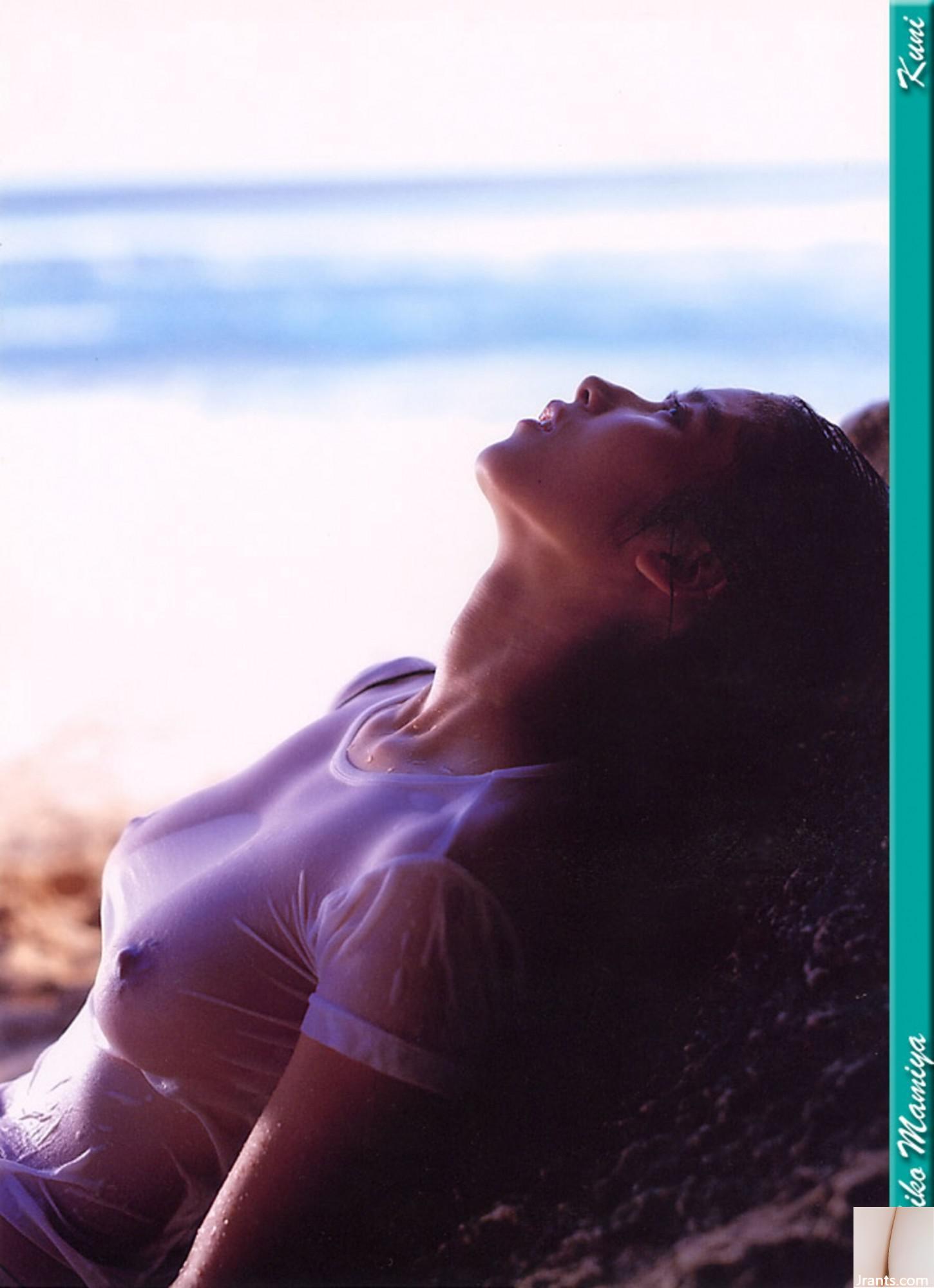 Sakiko Mamiya (Ảnh) (KUNI Scan) (100P)