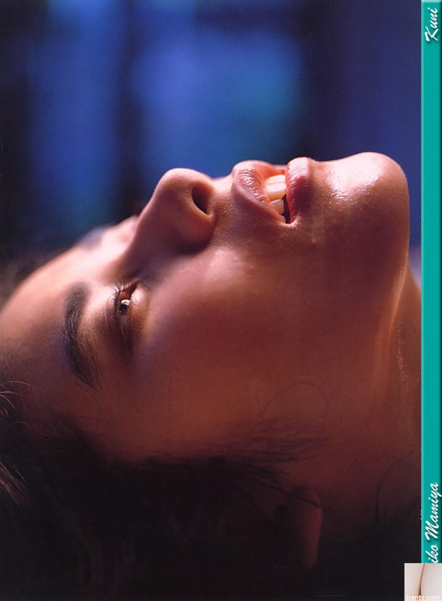 Sakiko Mamiya (Ảnh) (KUNI Scan) (100P) - Ảnh 17