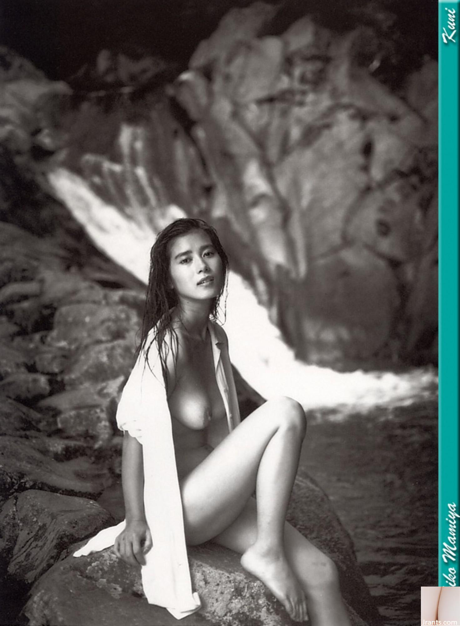 Sakiko Mamiya (Ảnh) (KUNI Scan) (100P) - Ảnh 21