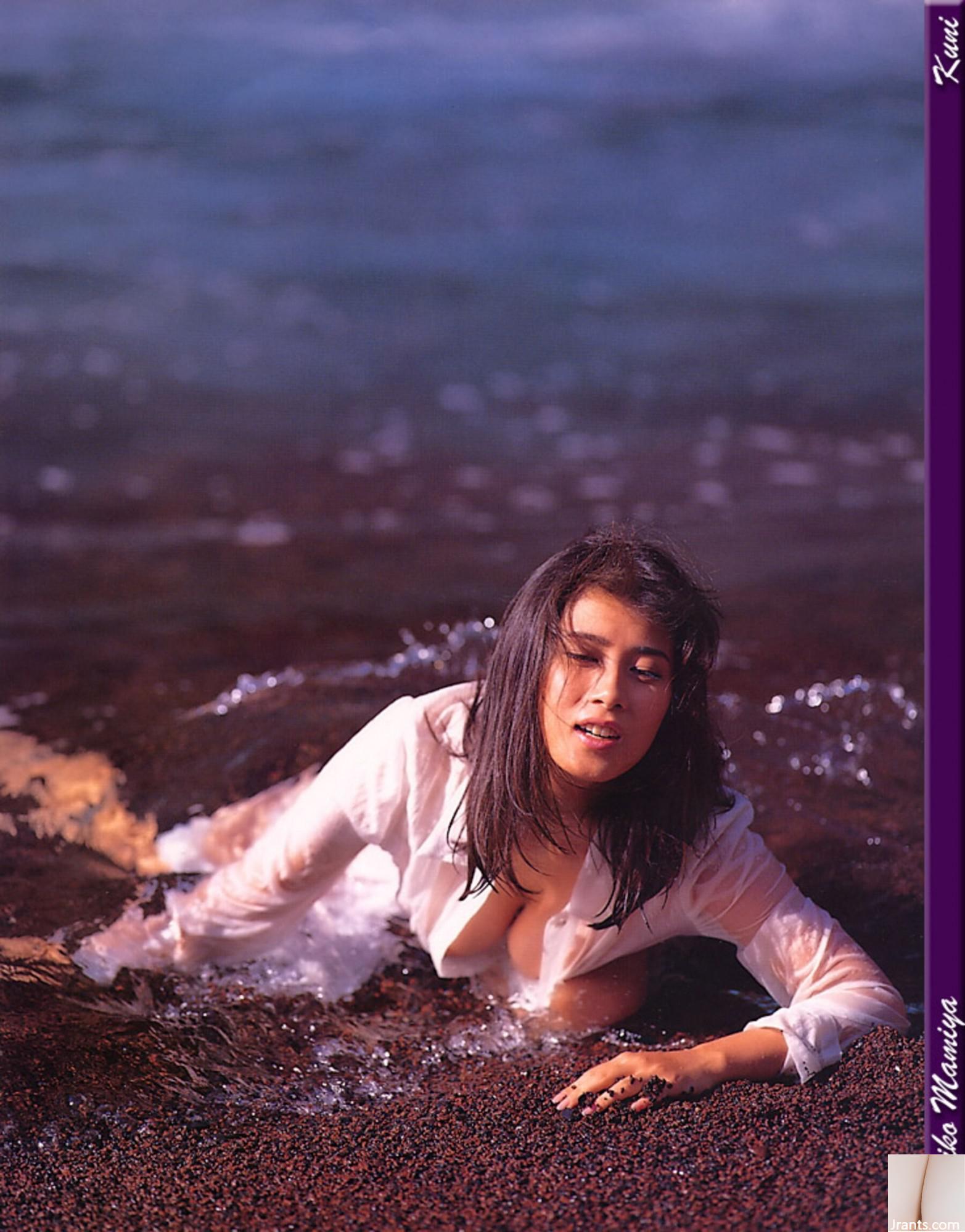 Sakiko Mamiya (Ảnh) (KUNI Scan) (100P) - Ảnh 43