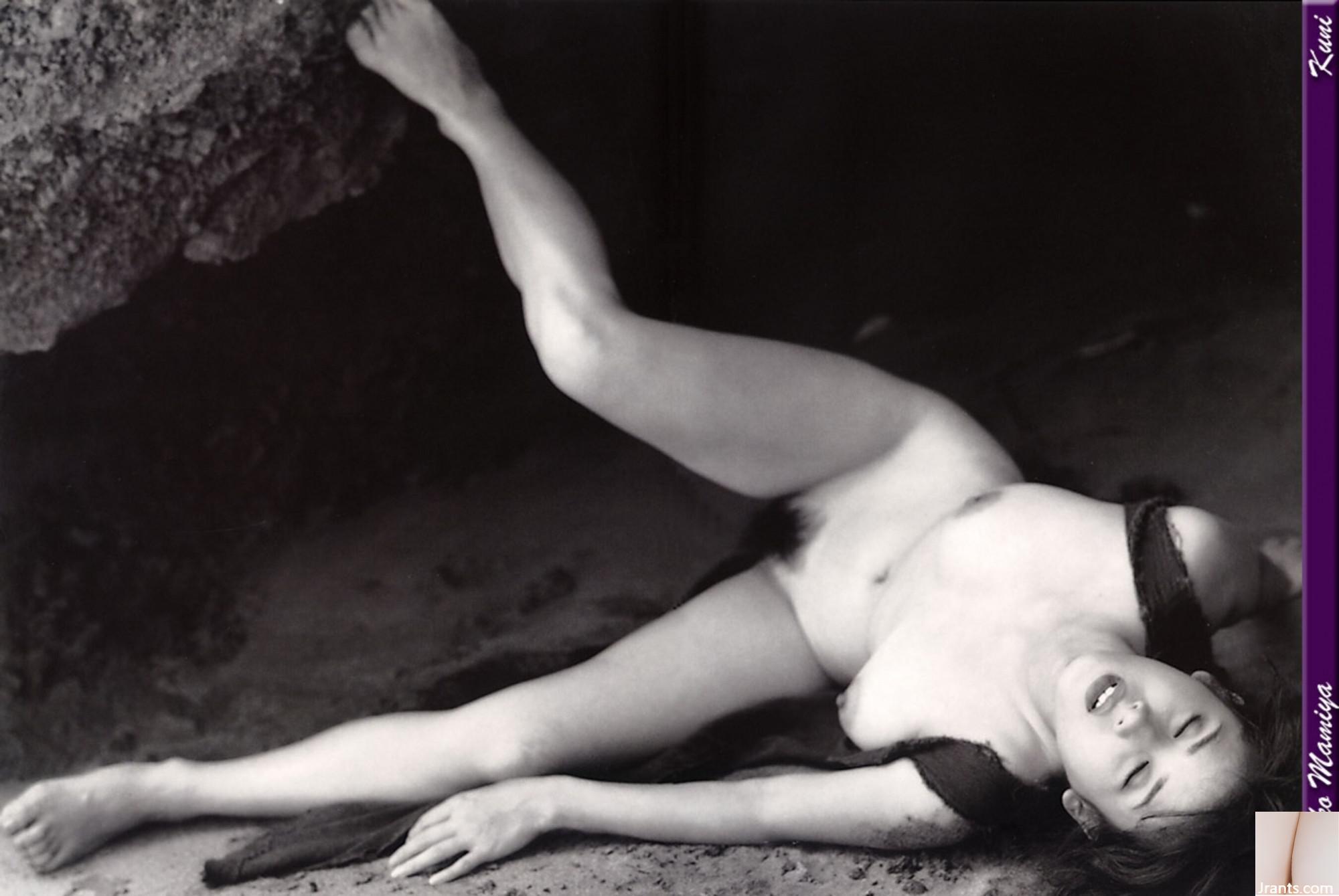 Sakiko Mamiya (Ảnh) (KUNI Scan) (100P) - Ảnh 59