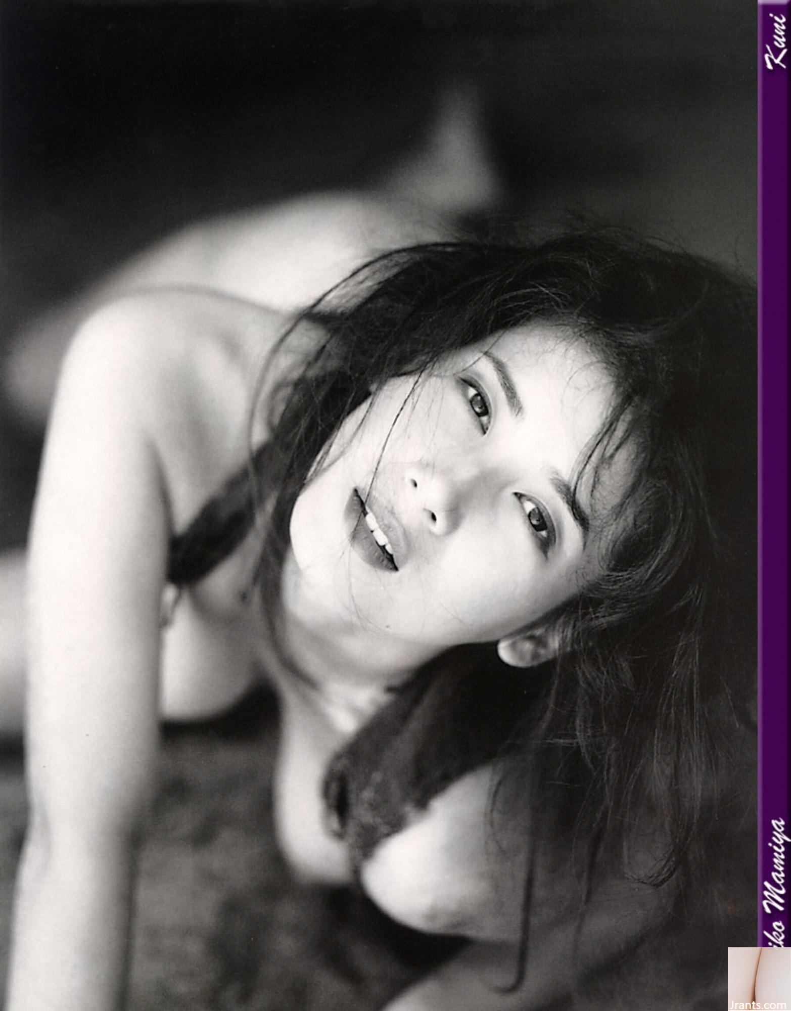Sakiko Mamiya (Ảnh) (KUNI Scan) (100P) - Ảnh 70