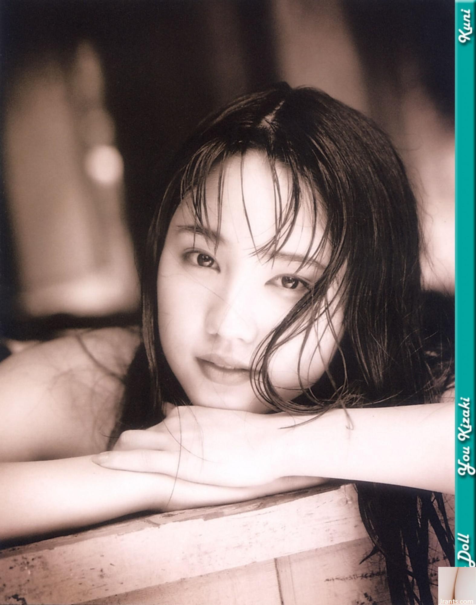 En-Doll (Ảnh) (KUNI Scan) (188P) - Ảnh 10