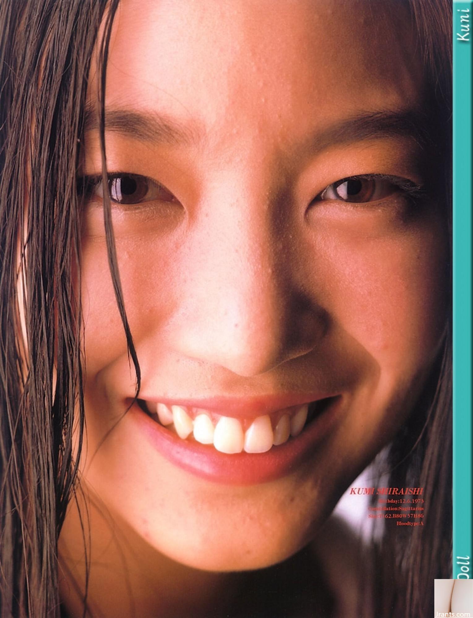 En-Doll (Ảnh) (KUNI Scan) (188P) - Ảnh 127