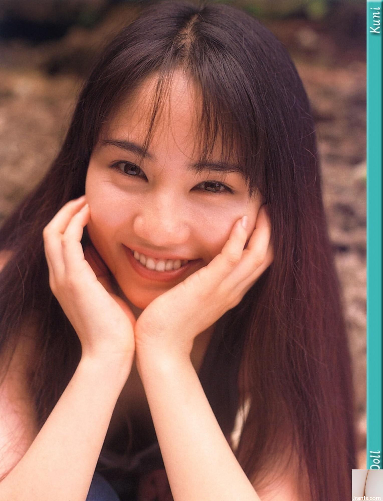 En-Doll (Ảnh) (KUNI Scan) (188P) - Ảnh 134