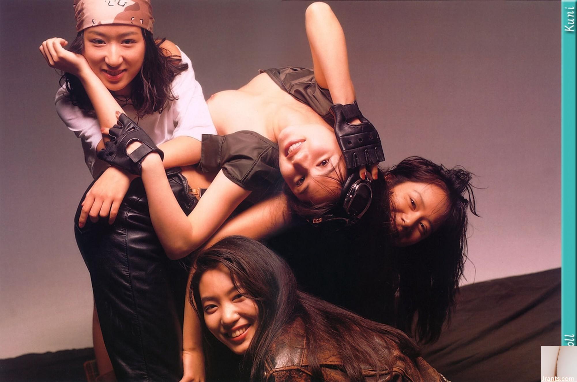 En-Doll (Ảnh) (KUNI Scan) (188P) - Ảnh 188