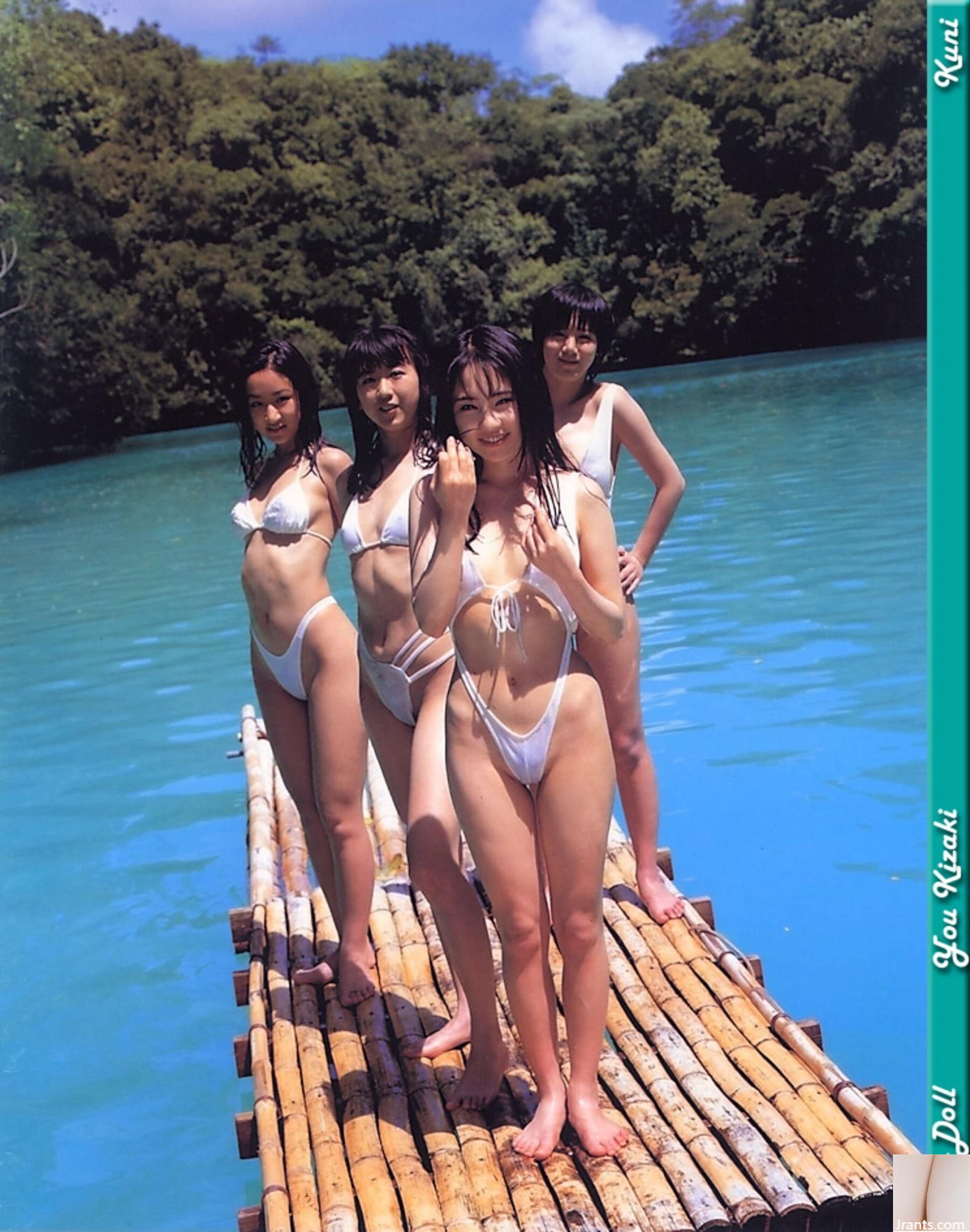 En-Doll (Ảnh) (KUNI Scan) (188P) - Ảnh 37