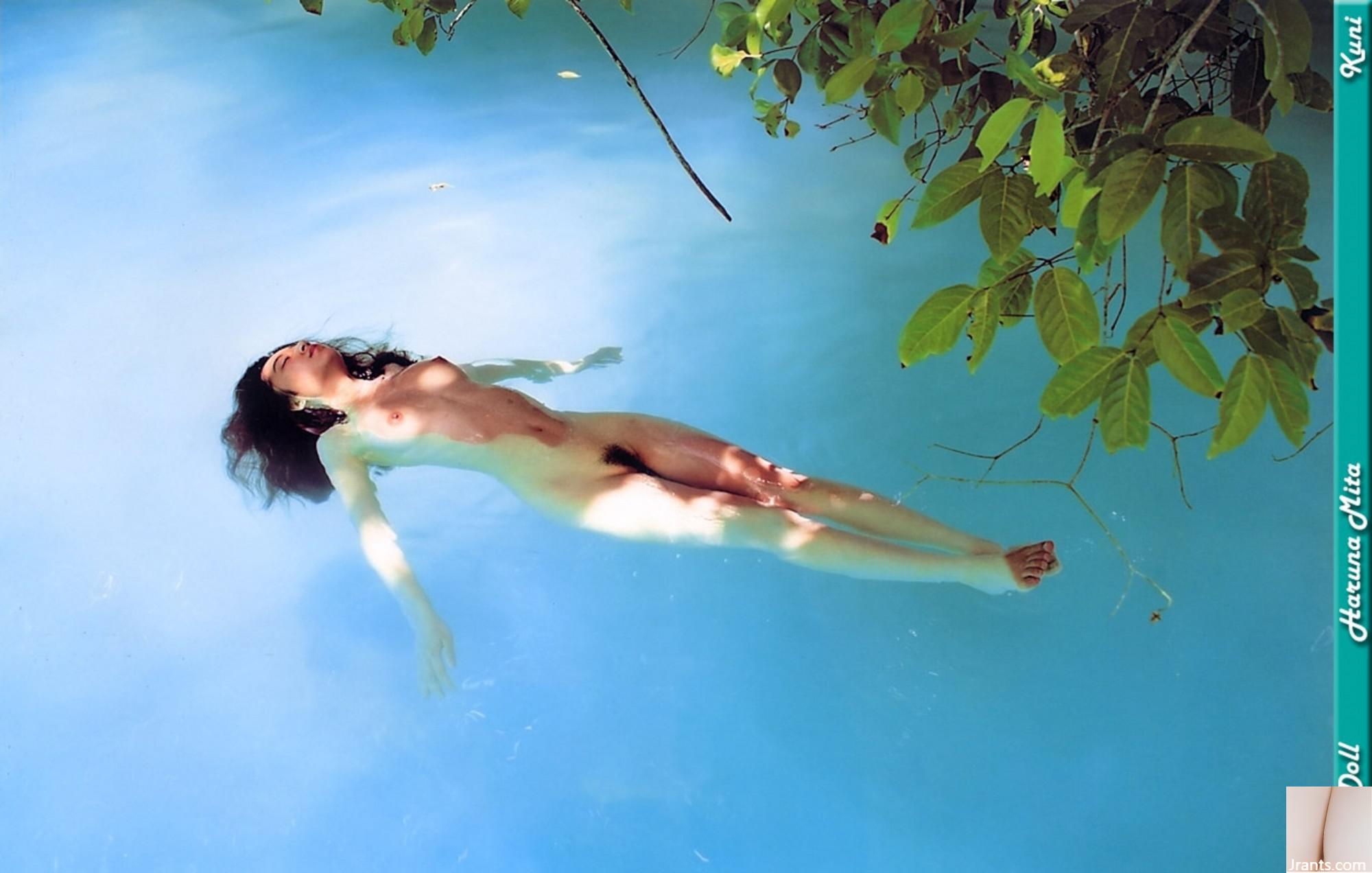 En-Doll (Ảnh) (KUNI Scan) (188P) - Ảnh 53