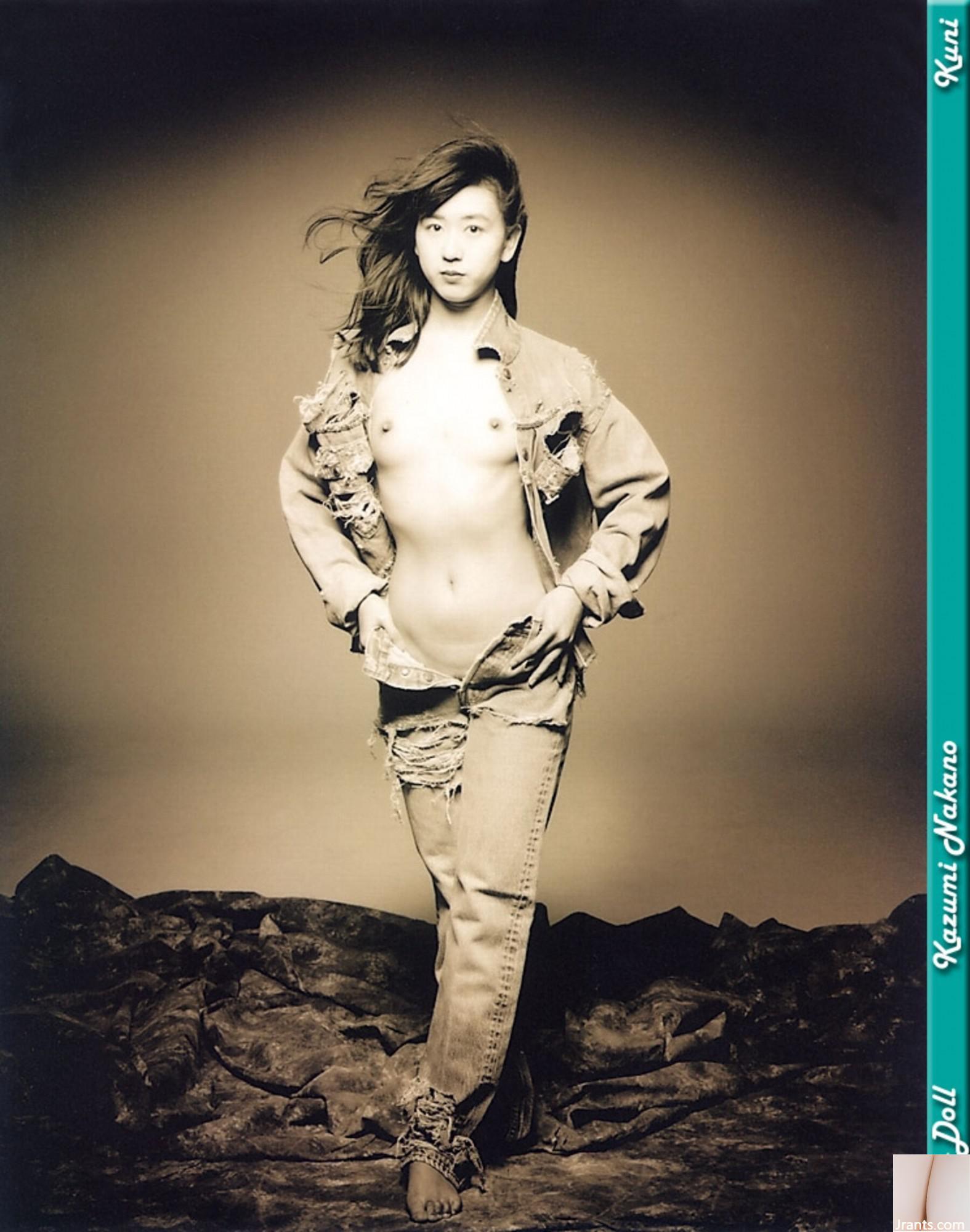 En-Doll (Ảnh) (KUNI Scan) (188P) - Ảnh 7