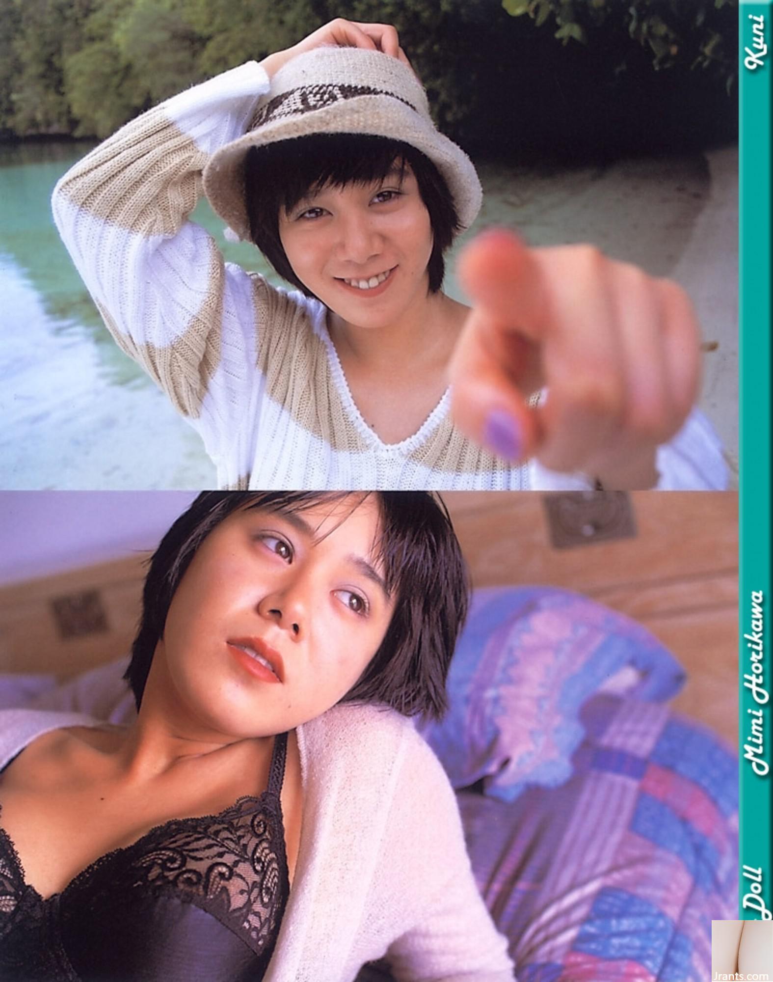 En-Doll (Ảnh) (KUNI Scan) (188P) - Ảnh 86