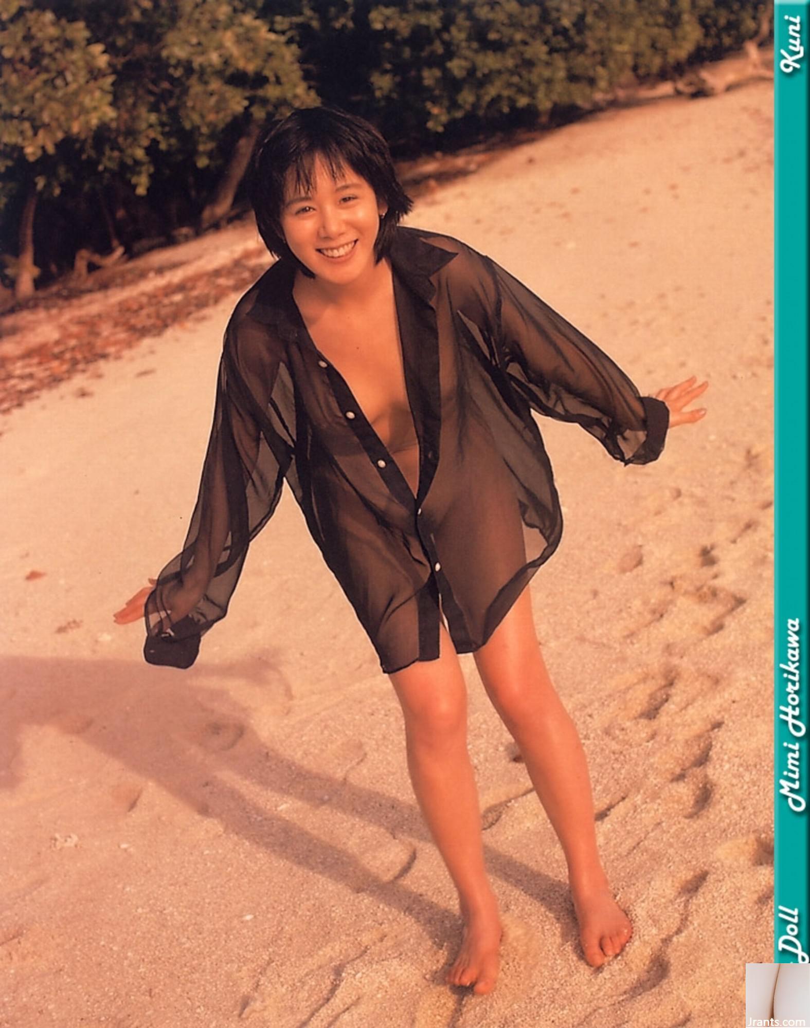 En-Doll (Ảnh) (KUNI Scan) (188P) - Ảnh 89