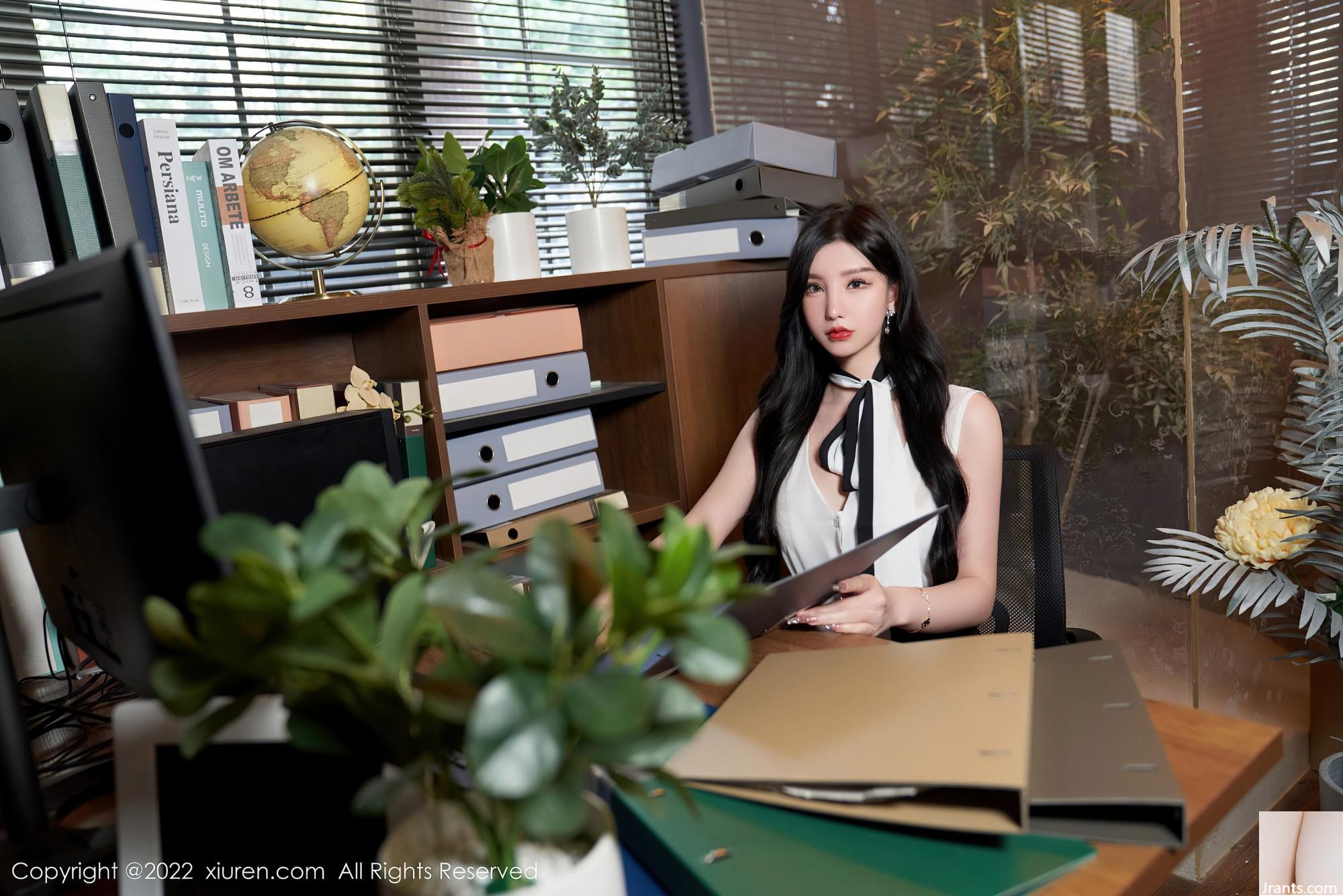 VOL.5217 Chu Ngọc Hi(76P) - Ảnh 10