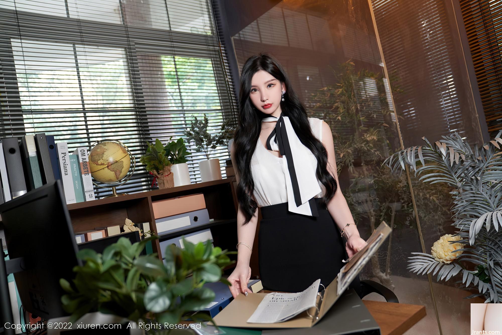 VOL.5217 Chu Ngọc Hi(76P) - Ảnh 11