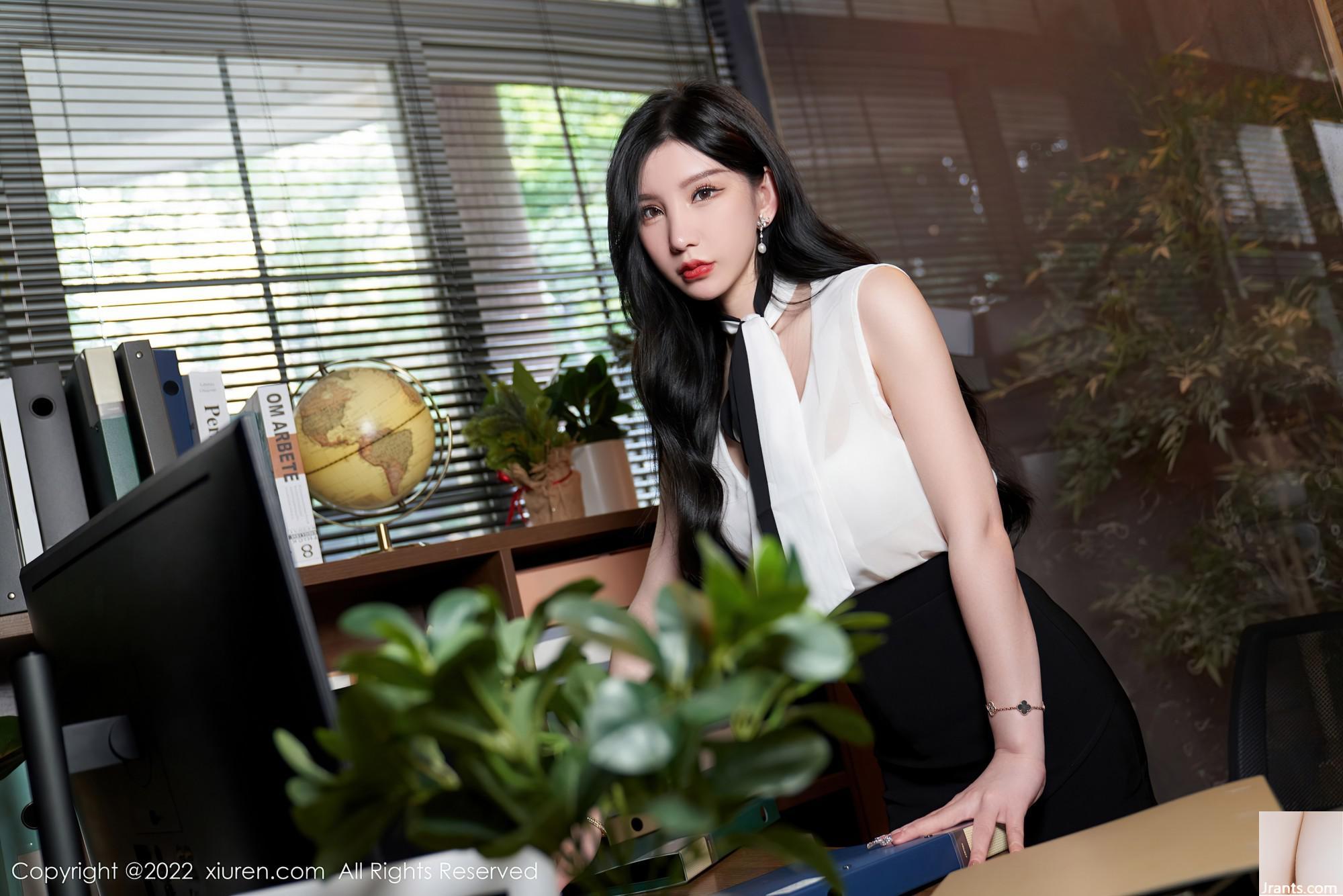 VOL.5217 Chu Ngọc Hi(76P) - Ảnh 16