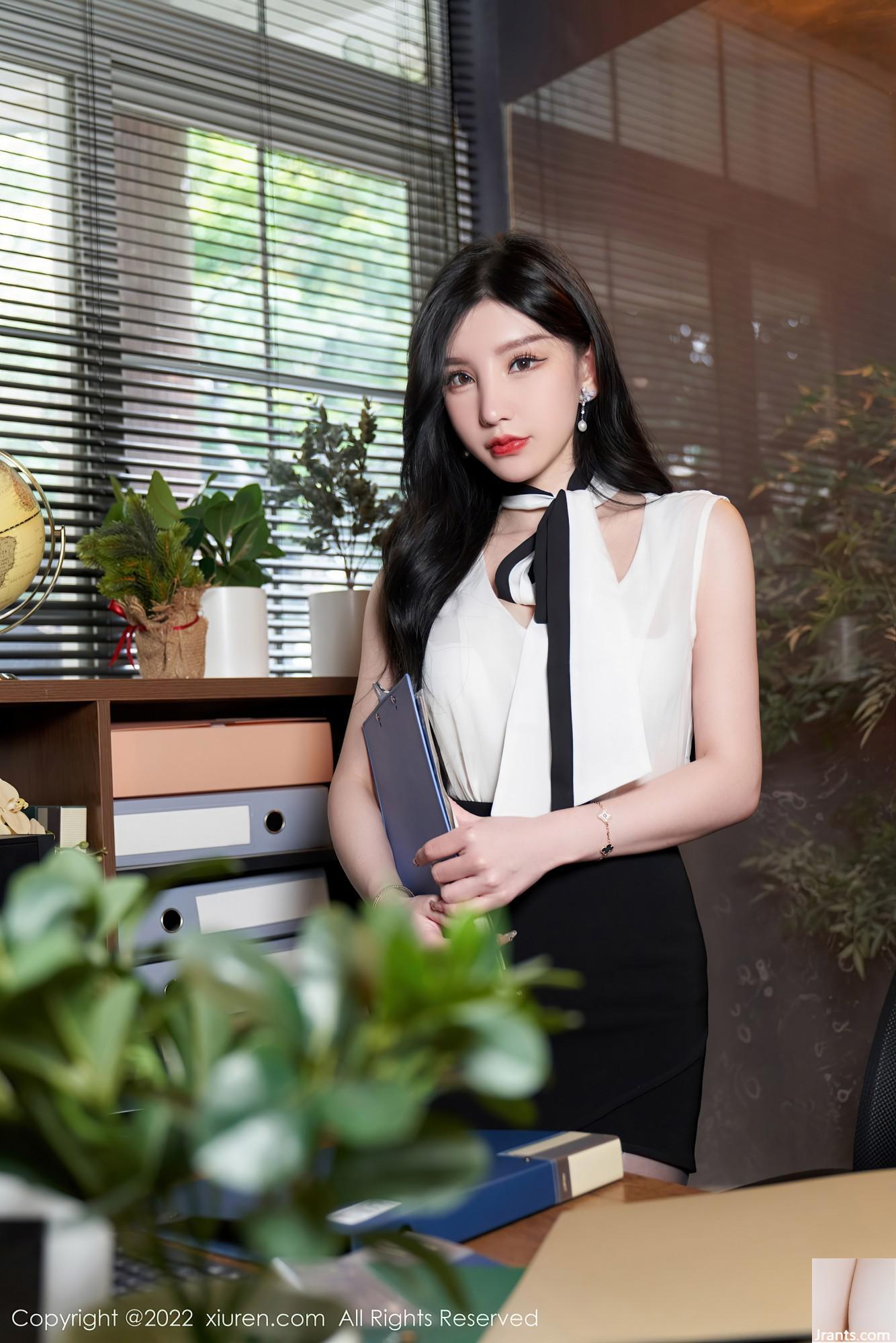 VOL.5217 Chu Ngọc Hi(76P) - Ảnh 17