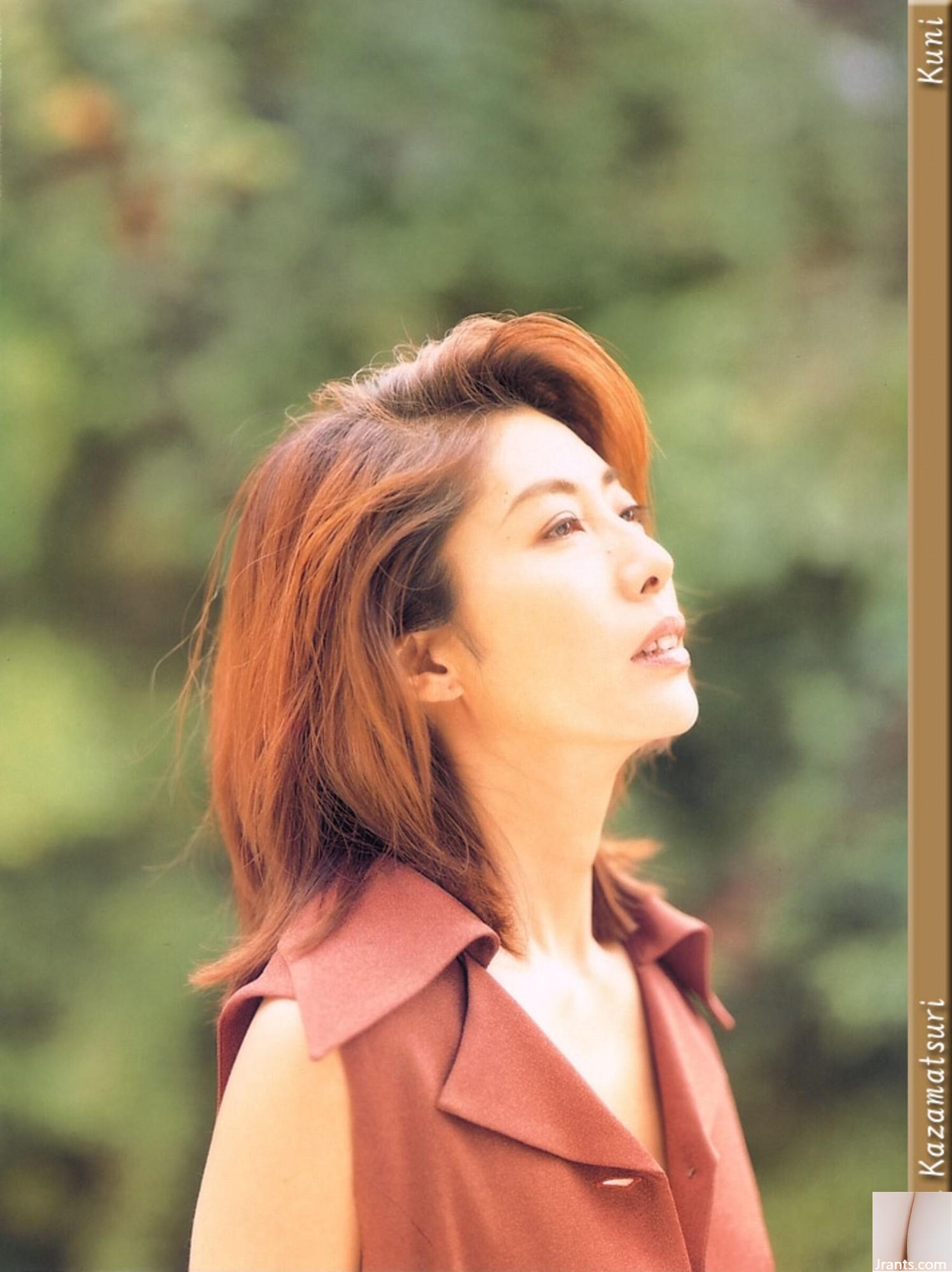 Yuki Kazamatsuri (Ảnh) (KUNIScan) (75P)