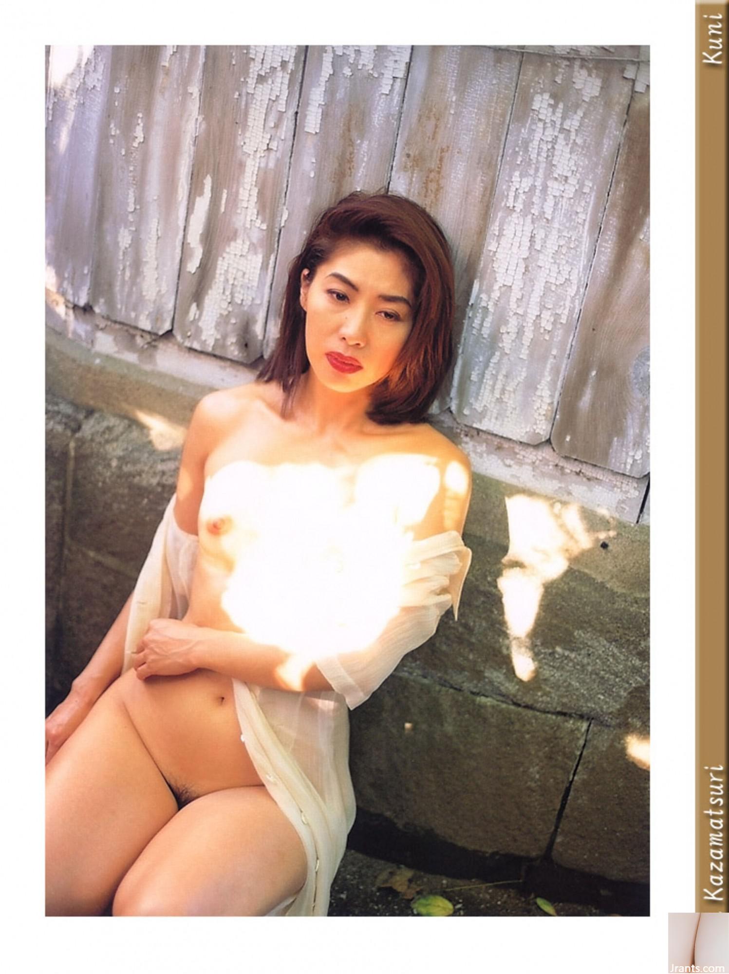 Yuki Kazamatsuri (Ảnh) (KUNIScan) (75P) - Ảnh 20