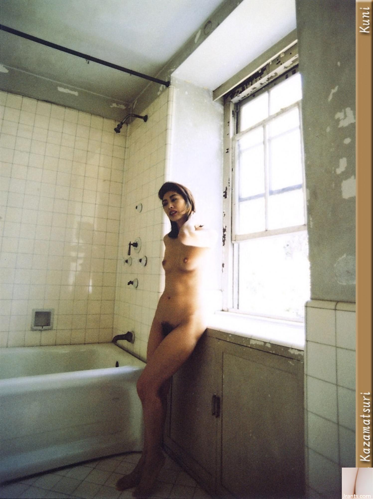 Yuki Kazamatsuri (Ảnh) (KUNIScan) (75P) - Ảnh 38