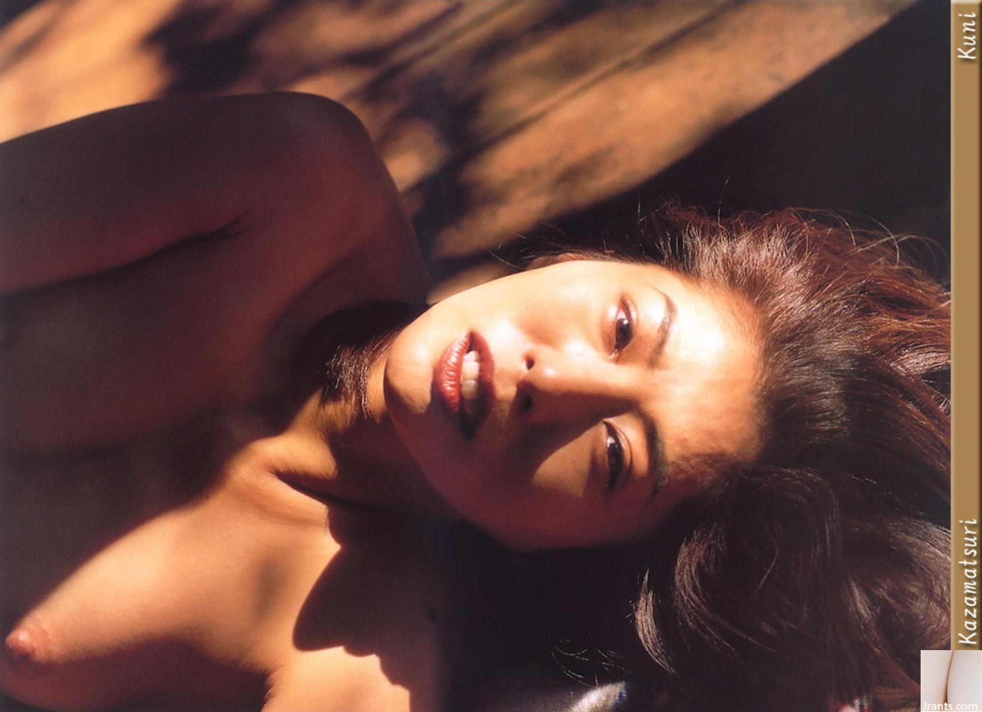 Yuki Kazamatsuri (Ảnh) (KUNIScan) (75P) - Ảnh 50