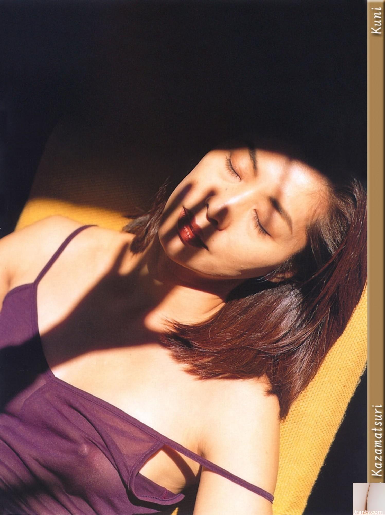 Yuki Kazamatsuri (Ảnh) (KUNIScan) (75P) - Ảnh 51