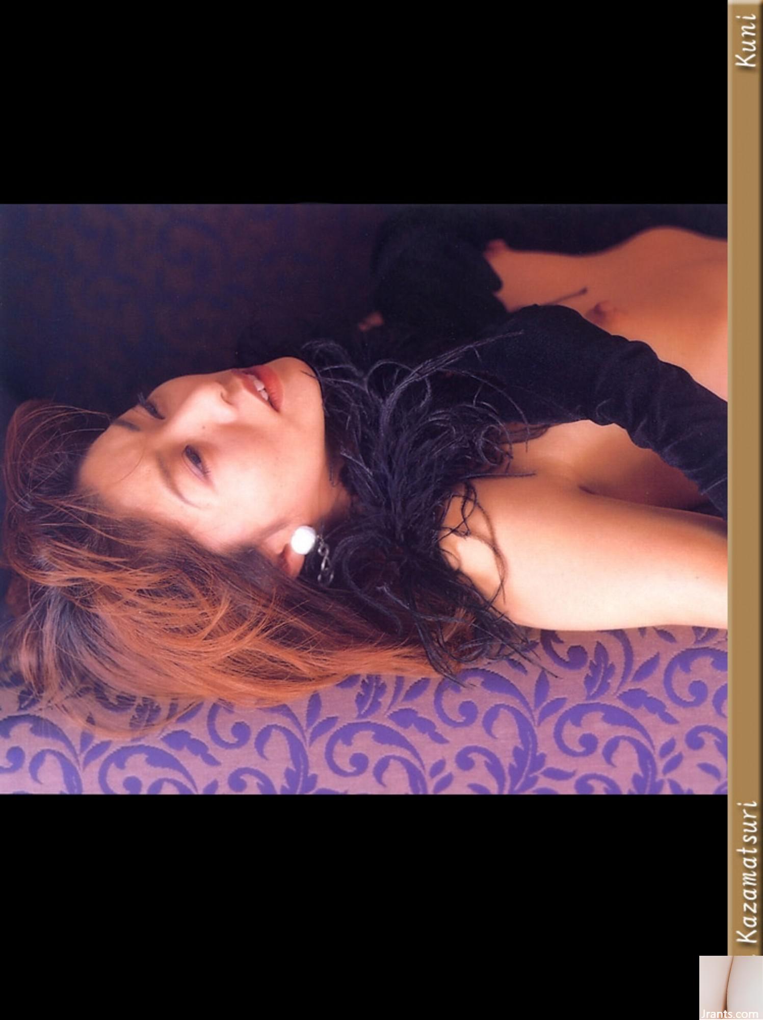 Yuki Kazamatsuri (Ảnh) (KUNIScan) (75P) - Ảnh 55