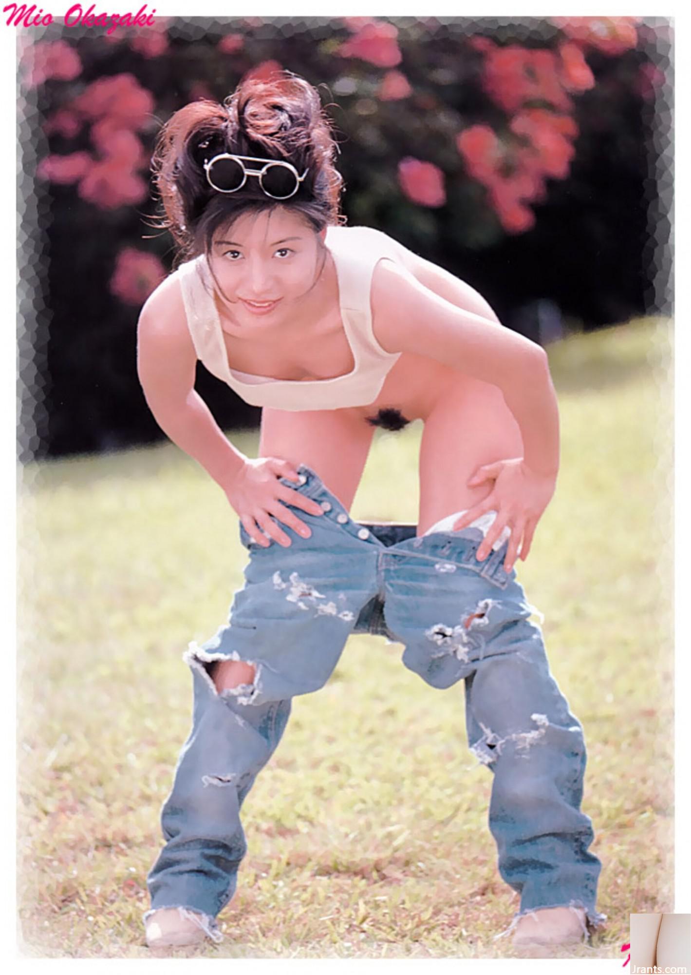 Người đẹp Okazaki (Ảnh) (KUNIScan) (64P) - Ảnh 11