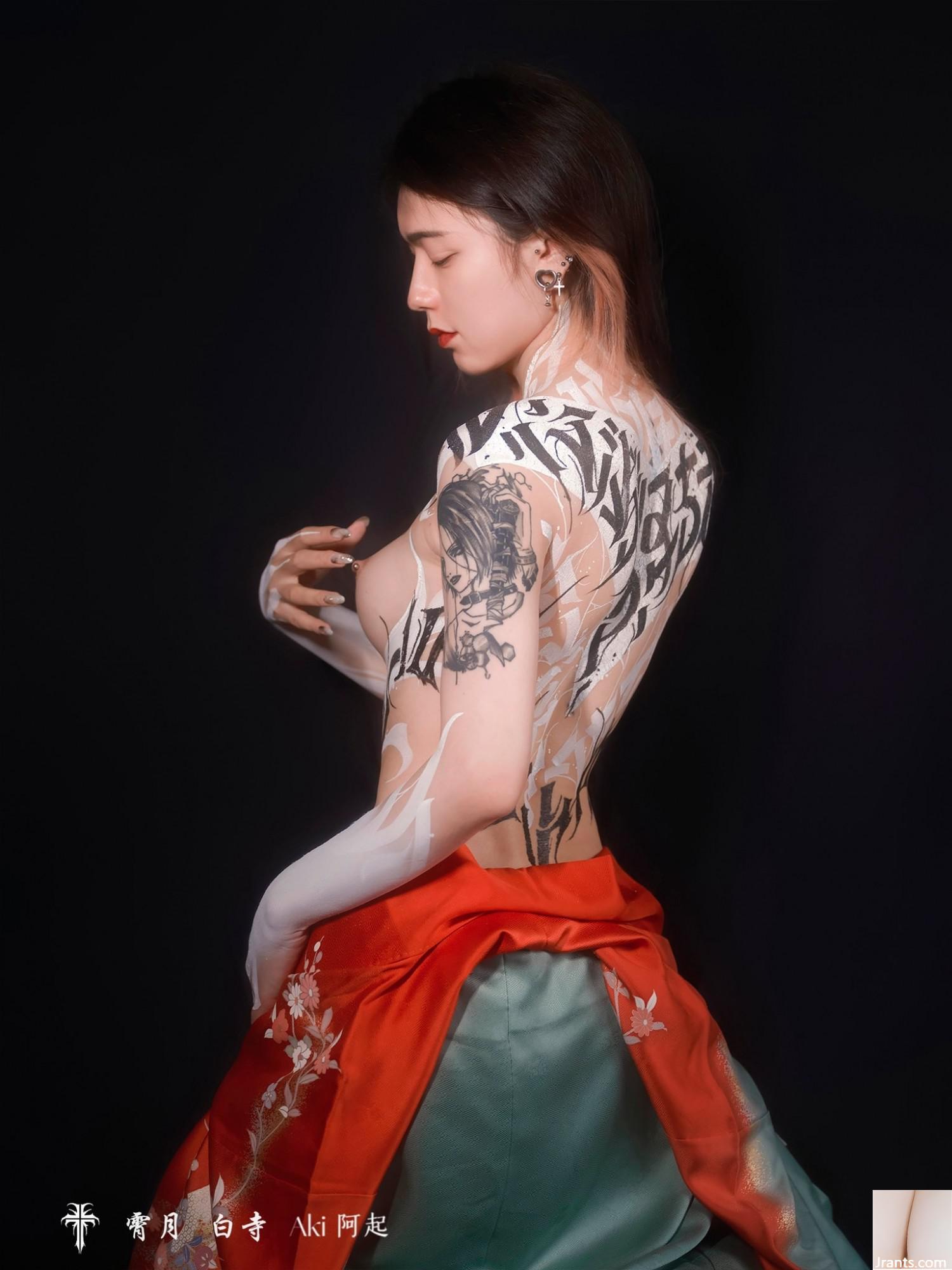 Marker)@whiteplace 1(113P) - Ảnh 83