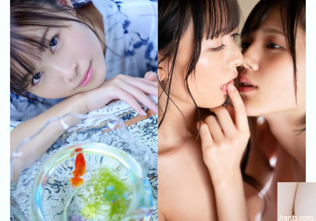 (Sách ảnh) THE 和- SÁCH ẢNH NUDE PHONG CÁCH NHẬT BẢN ㄡ- KBEST (157P) - Ảnh 7