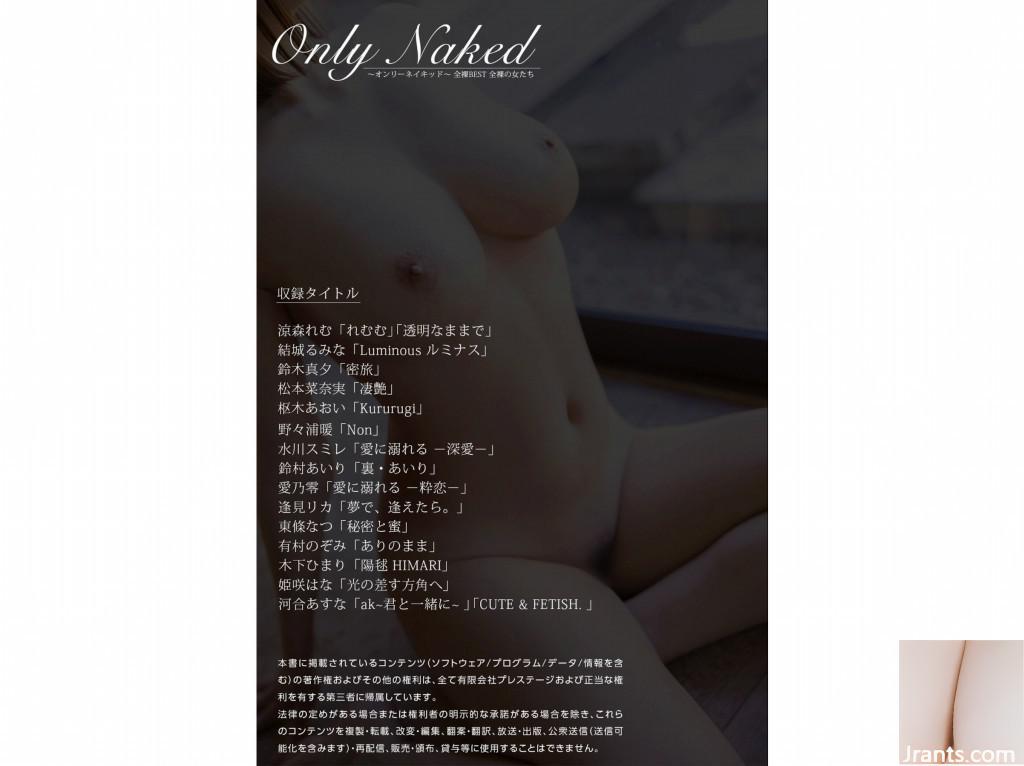 (Sách ảnh) Only Zenro khỏa thân Zenro Women (63P) - Ảnh 63