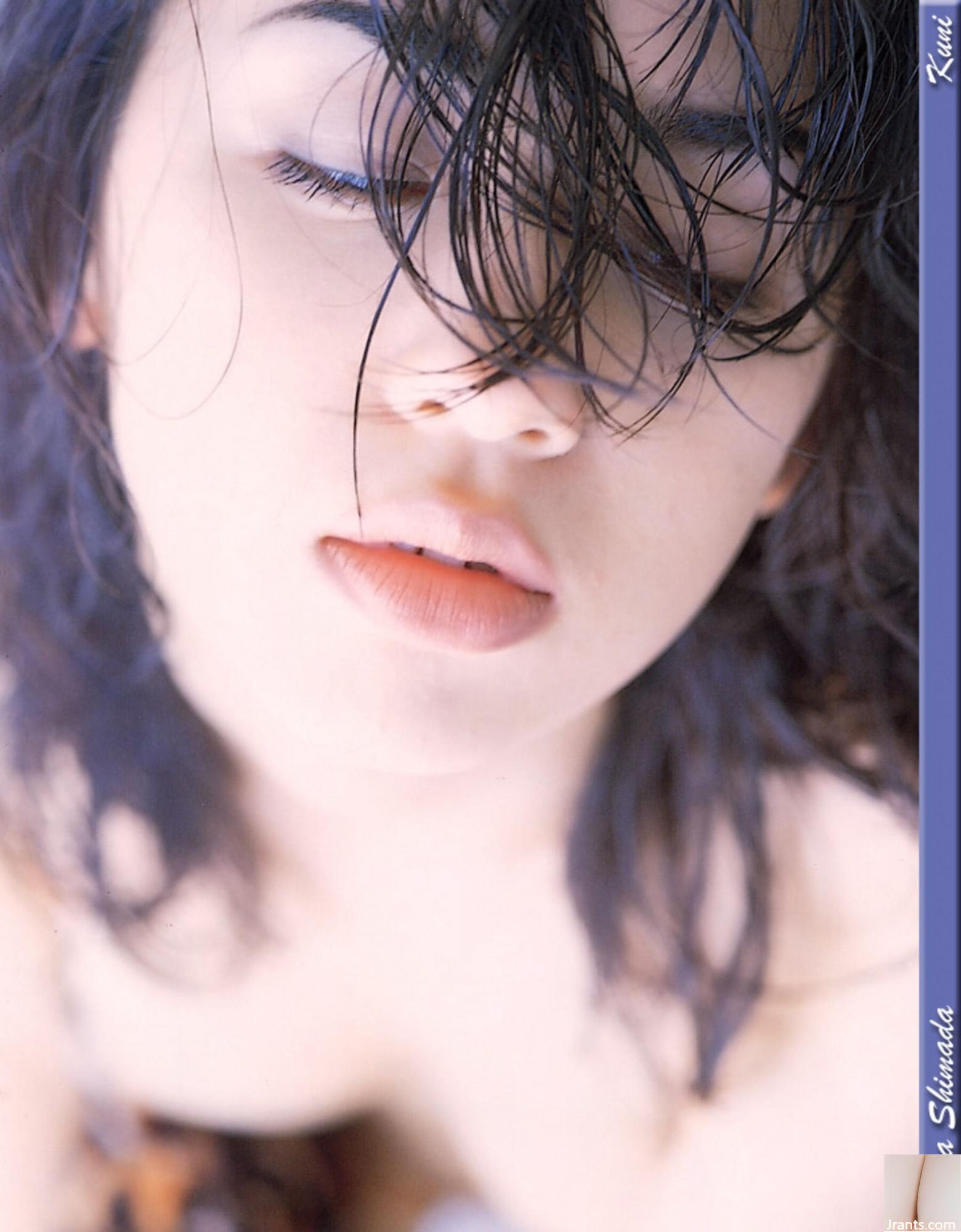 Sara Shimada (Ảnh) (KUNIScan) (202P)