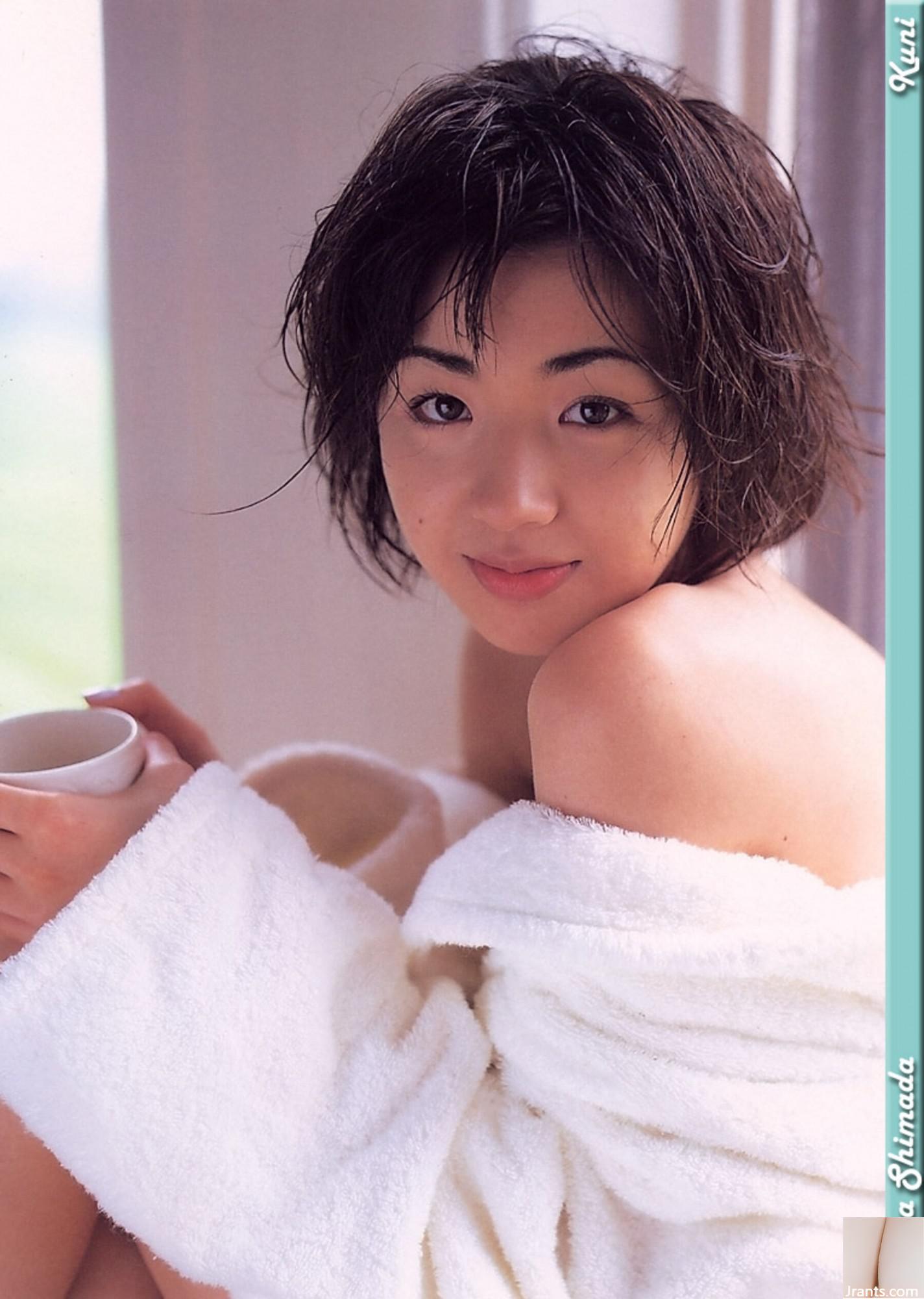 Sara Shimada (Ảnh) (KUNIScan) (202P) - Ảnh 101